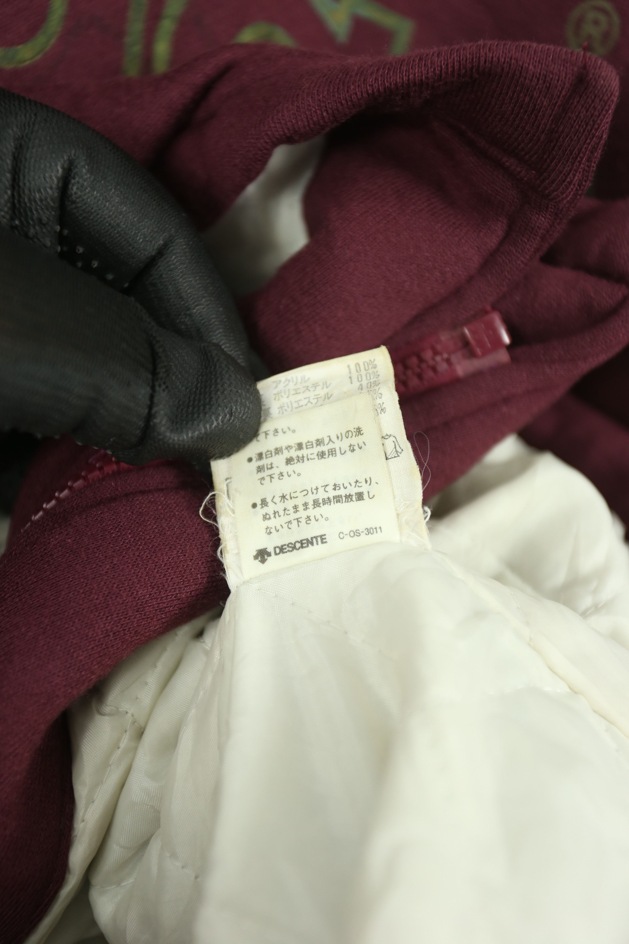 Adidas × Vintage Vintage 80 Adidas Jacket JK052 Size US XL / EU 56 / 4 - 7 Thumbnail