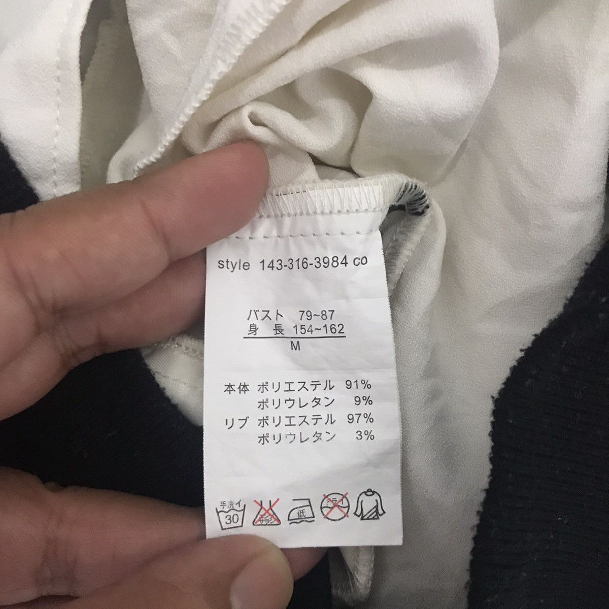 Other Bomber Jacket Side Pocket Size US M / EU 48-50 / 2 - 8 Thumbnail