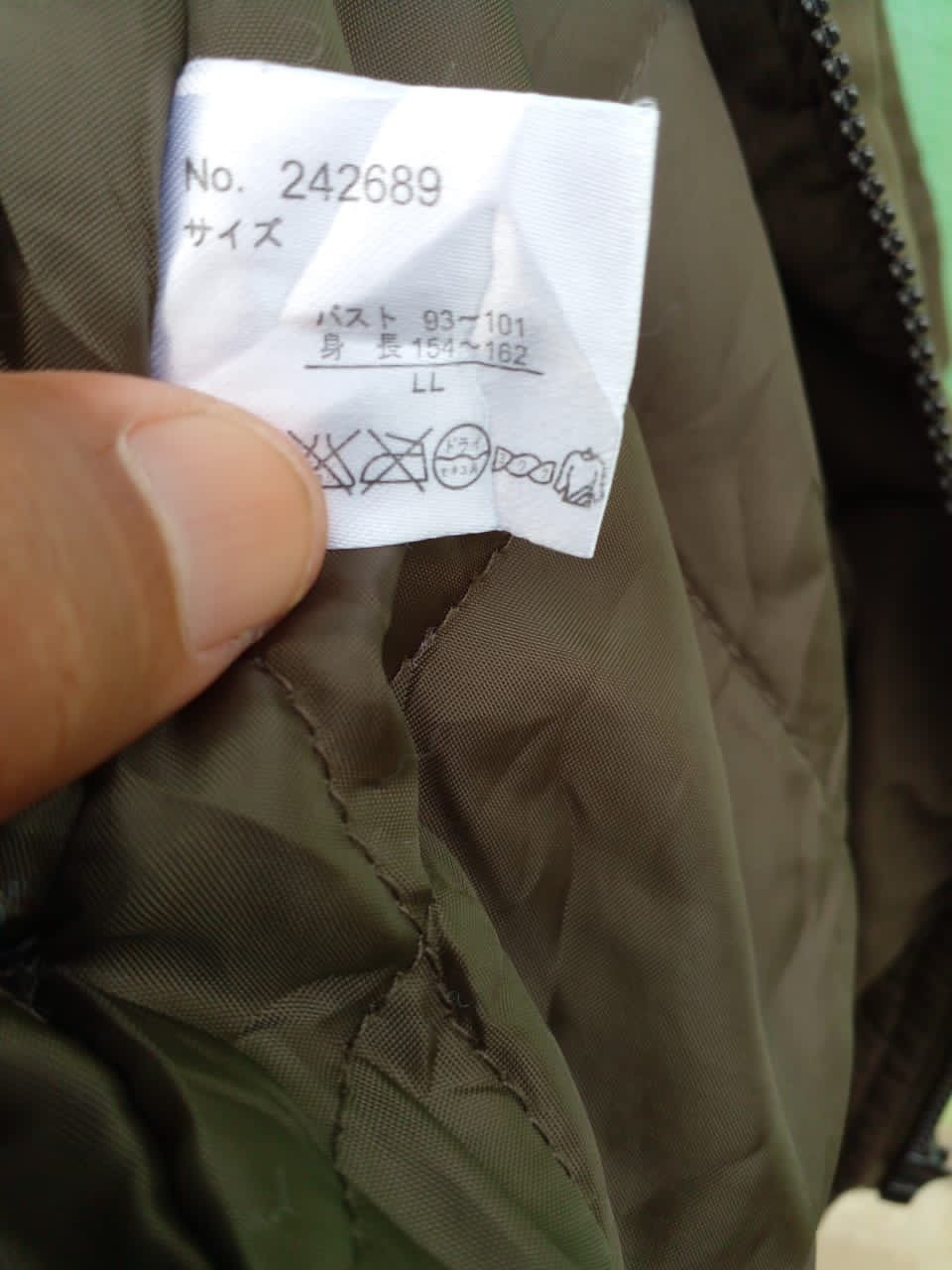 Japanese Brand PUFFER JACKET SKY BOMBER. (GJ20) Size L / US 10 / IT 46 - 11 Thumbnail
