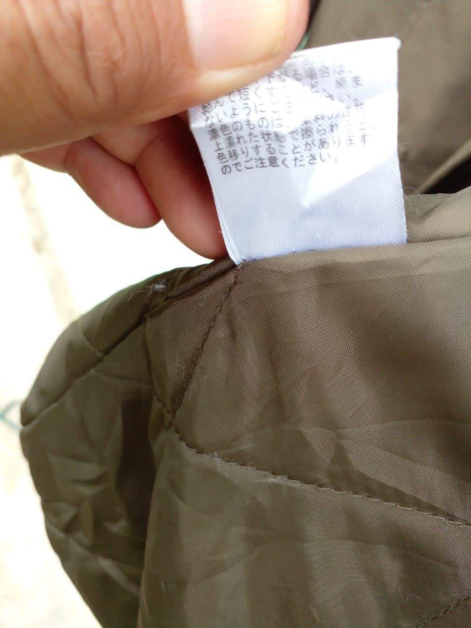 Japanese Brand PUFFER JACKET SKY BOMBER. (GJ20) Size L / US 10 / IT 46 - 13 Thumbnail