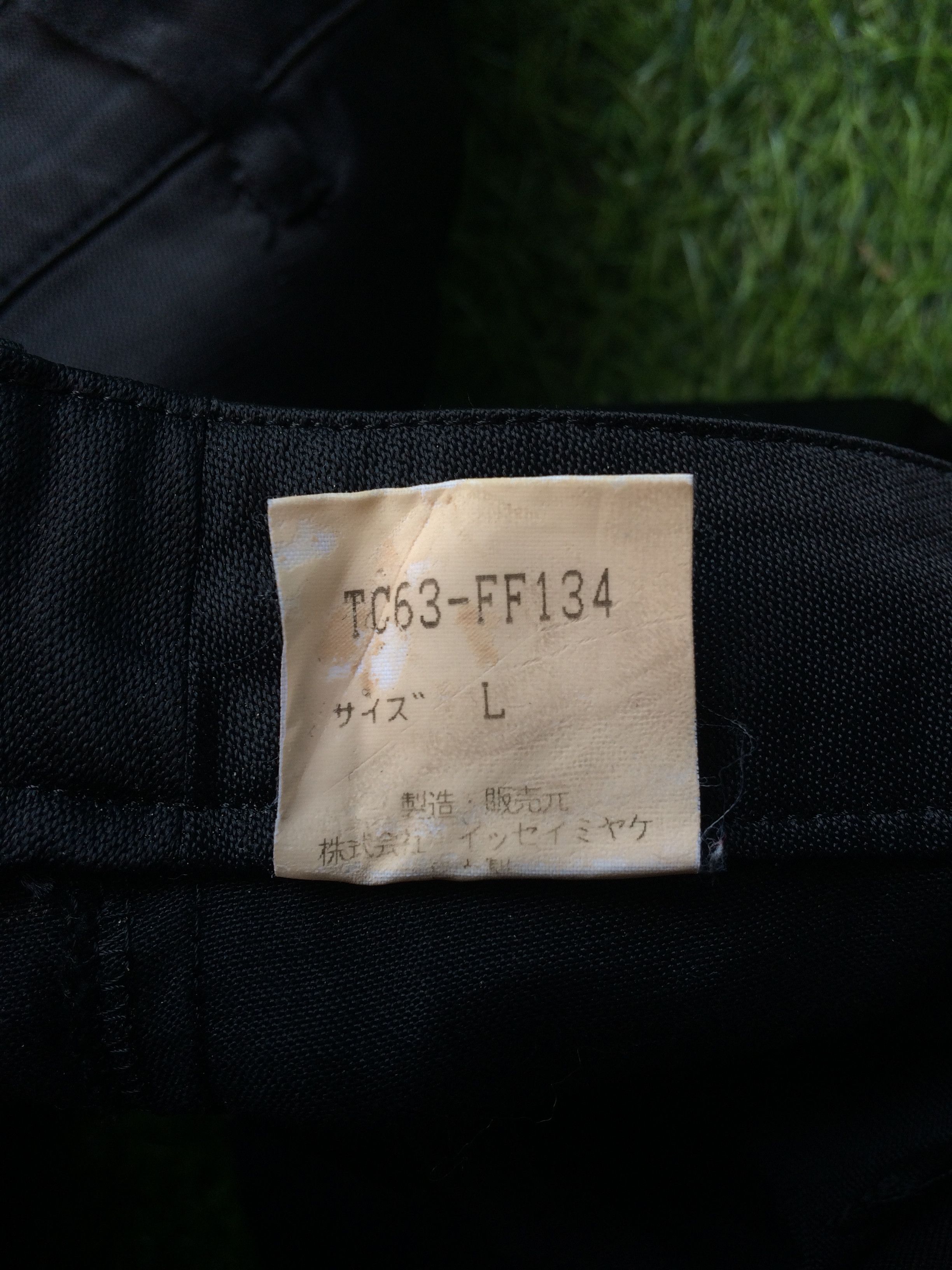 Issey Miyake × Tsumori Chisato Issey Miyake Tsumori Chisato Glossy Black Flared #D-211 Size 30" / US 8 / IT 44 - 10 Thumbnail