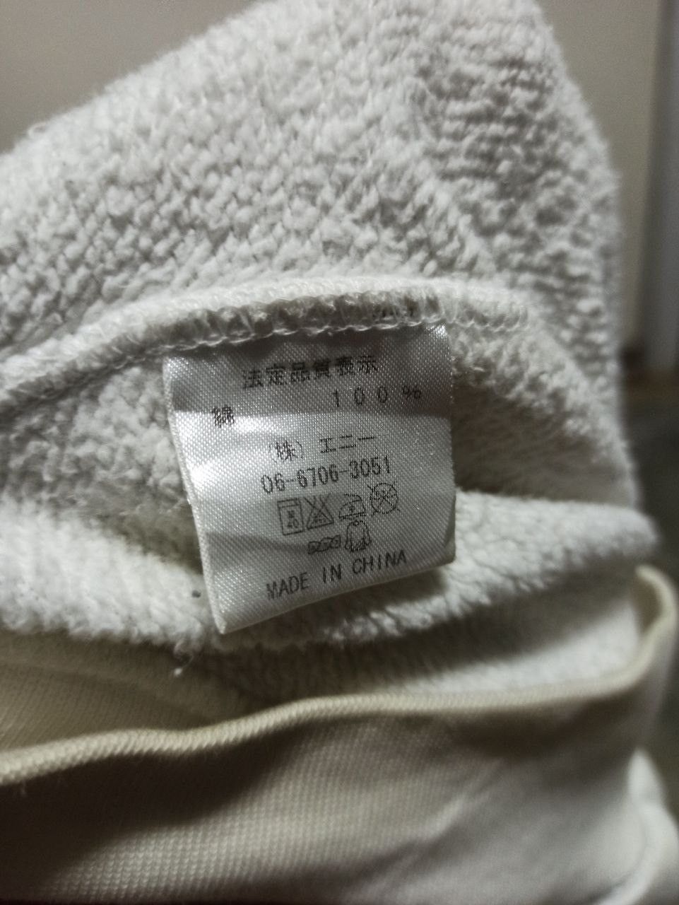 Vintage Vintage Da Hui North Shore O’ahu Hoodie Size US L / EU 52-54 / 3 - 8 Thumbnail