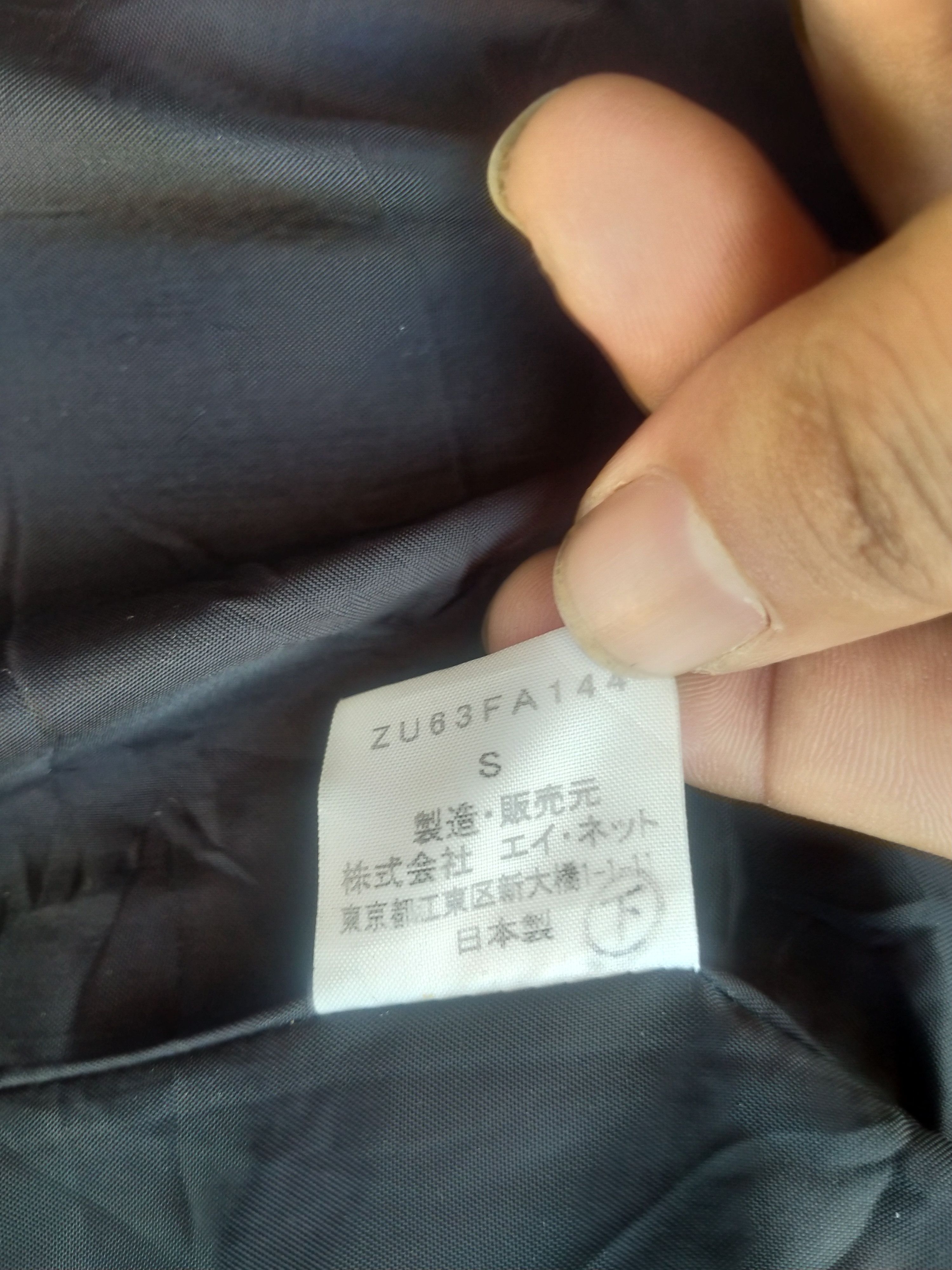 CABANE de ZUCCa CABANE DE ZUCCA HOODIE PEACOAT Size US XS / EU 42 / 0 - 5 Thumbnail