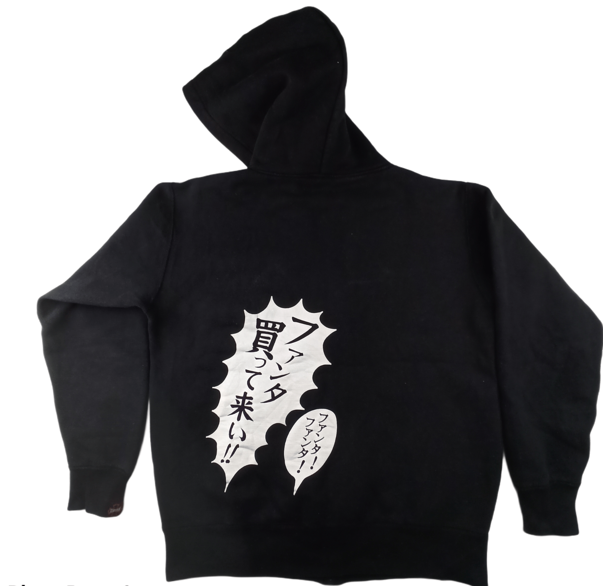 Japanese Brand Kishidenne Wrerutugood Japanese Punk Rock Zipper Hoodie Size US L / EU 52-54 / 3 - 2 Thumbnail