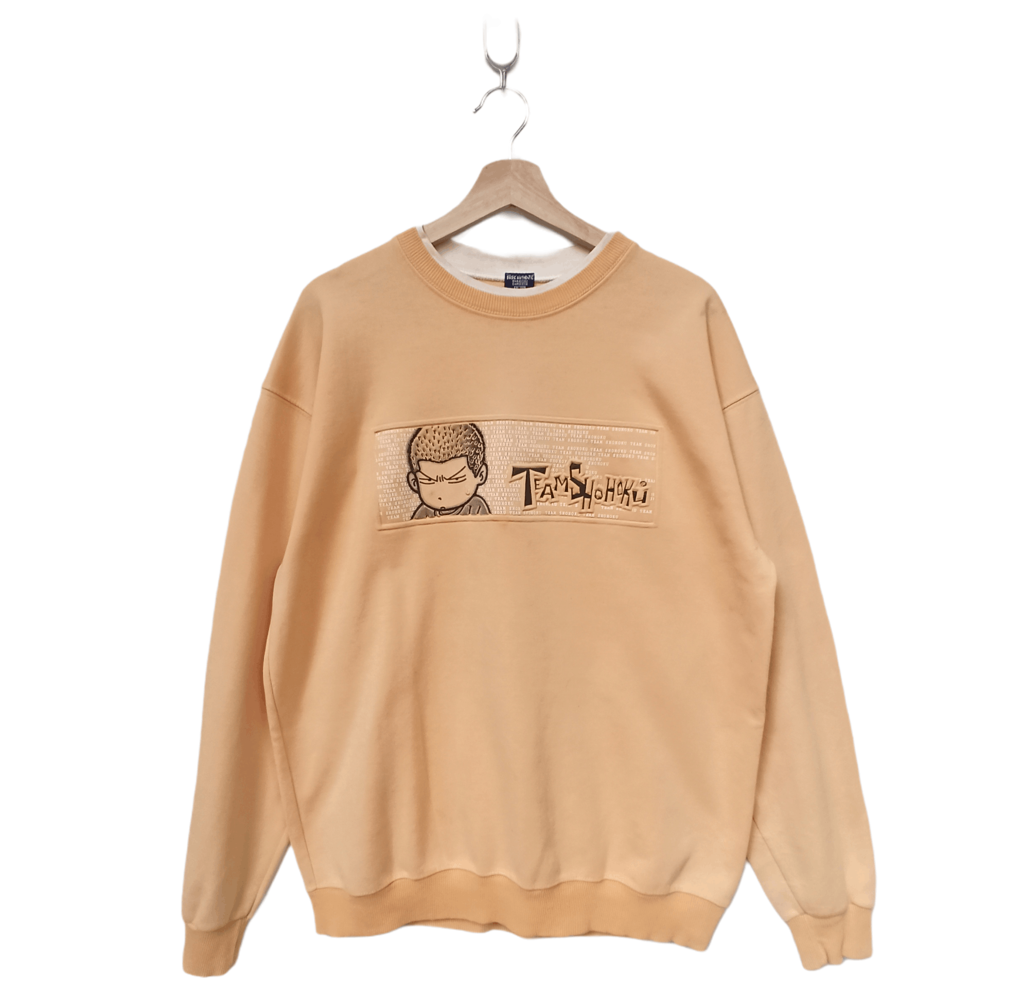Anime Vintage Slam Dunk Shohoku Hanamishi Sakuragi Sweatshirt Size US L / EU 52-54 / 3 - 1 Thumbnail