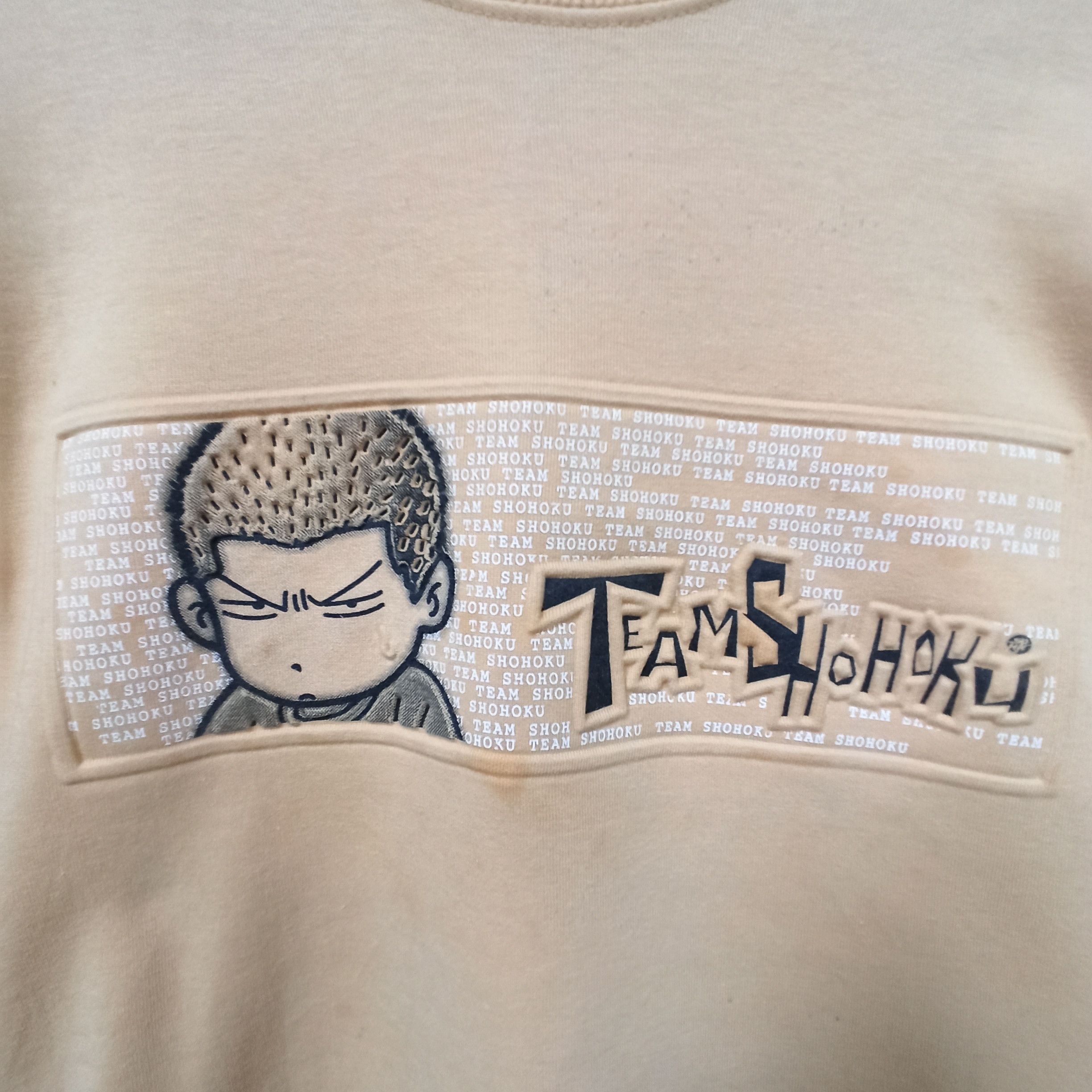 Anime Vintage Slam Dunk Shohoku Hanamishi Sakuragi Sweatshirt Size US L / EU 52-54 / 3 - 3 Thumbnail