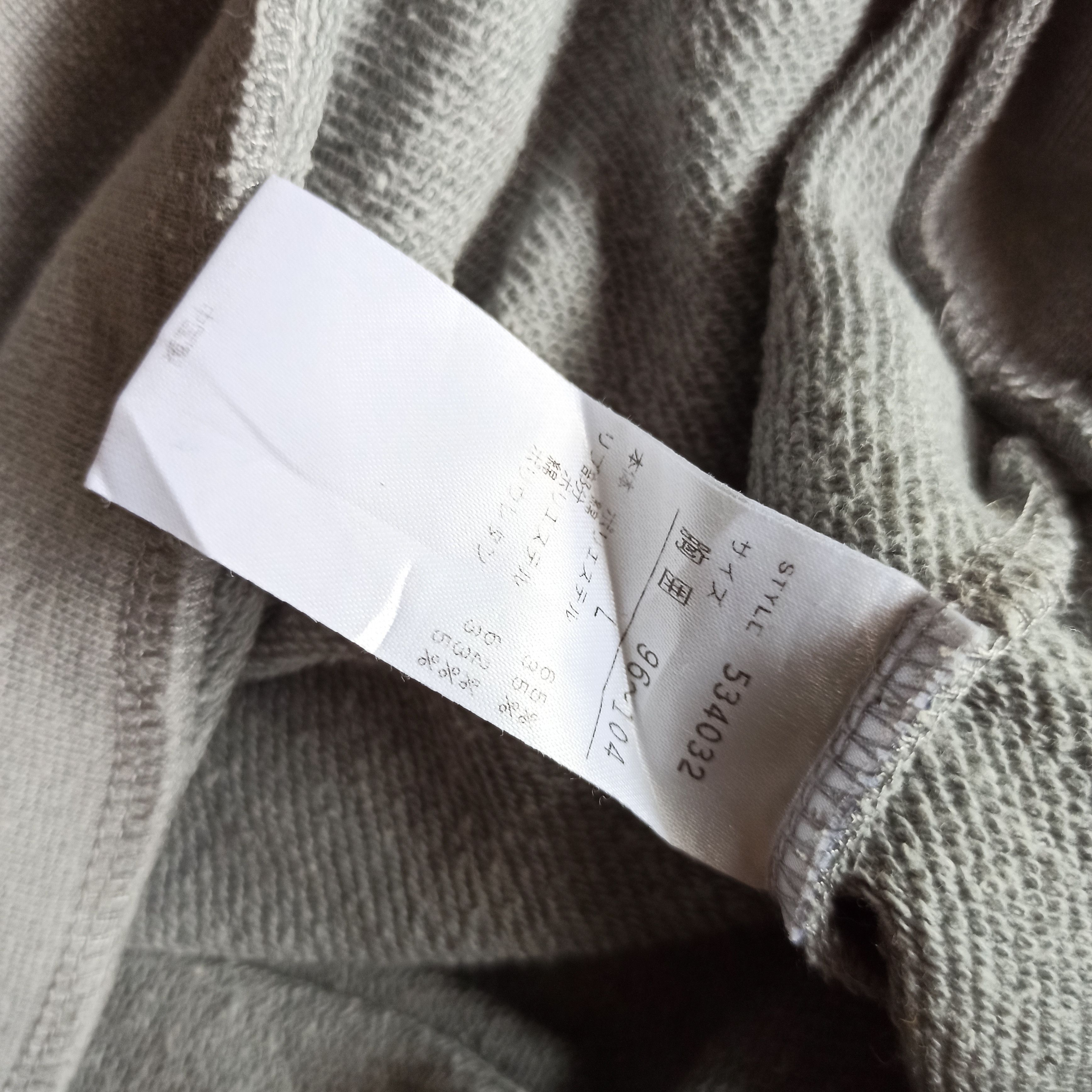 Ocean Pacific × Sun Surf × Vintage Vintage Ocean Pacific OP Big Logo Sweatshirt Size US L / EU 52-54 / 3 - 7 Thumbnail