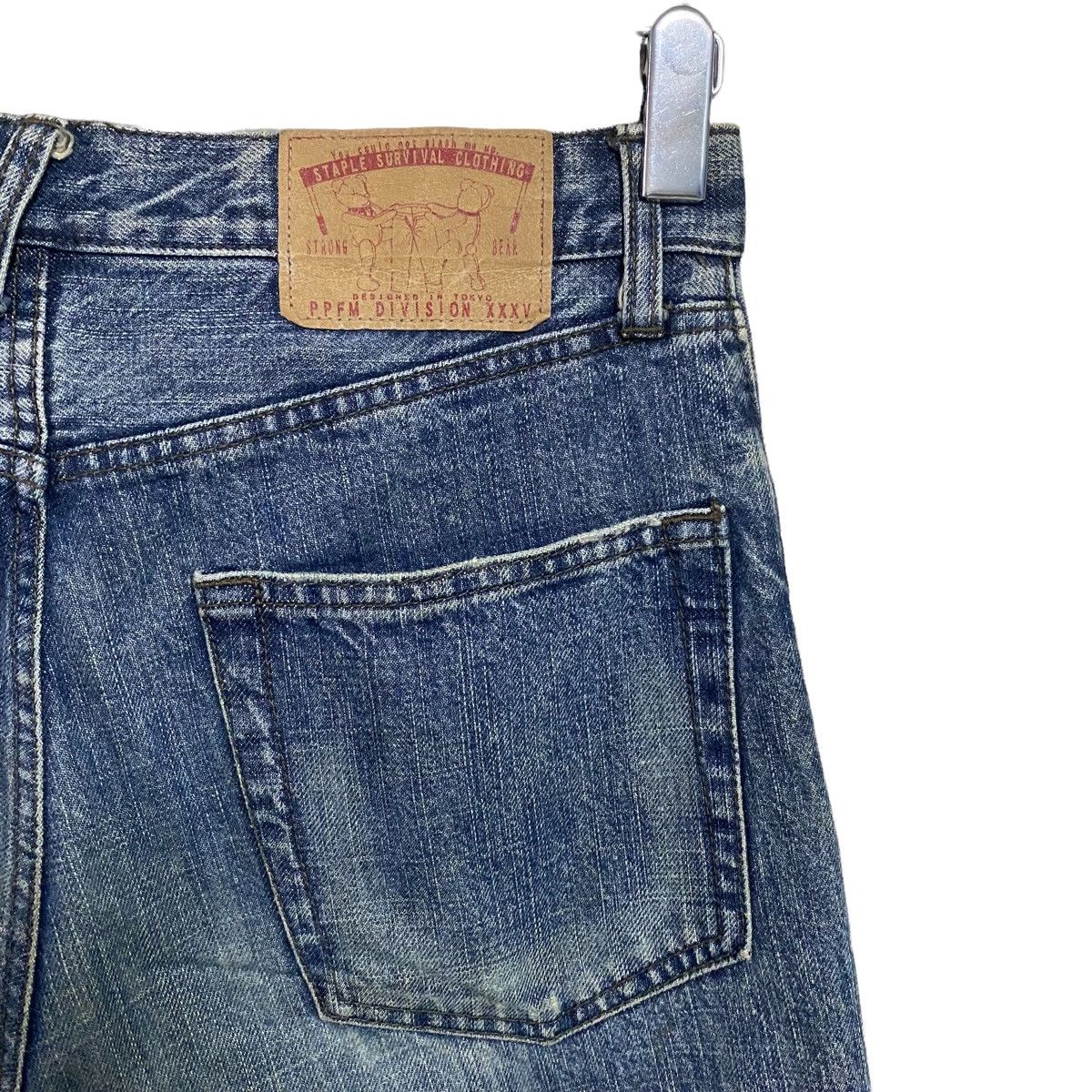PPFM PPFM Faded Blue Distressed Denim Jeans Size US 30 / EU 46 - 2 Thumbnail