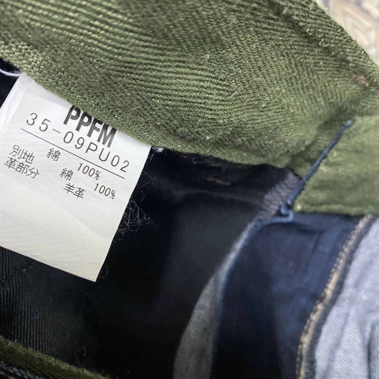 PPFM PPFM Denim Bondage Pants Size US 31 - 19 Thumbnail