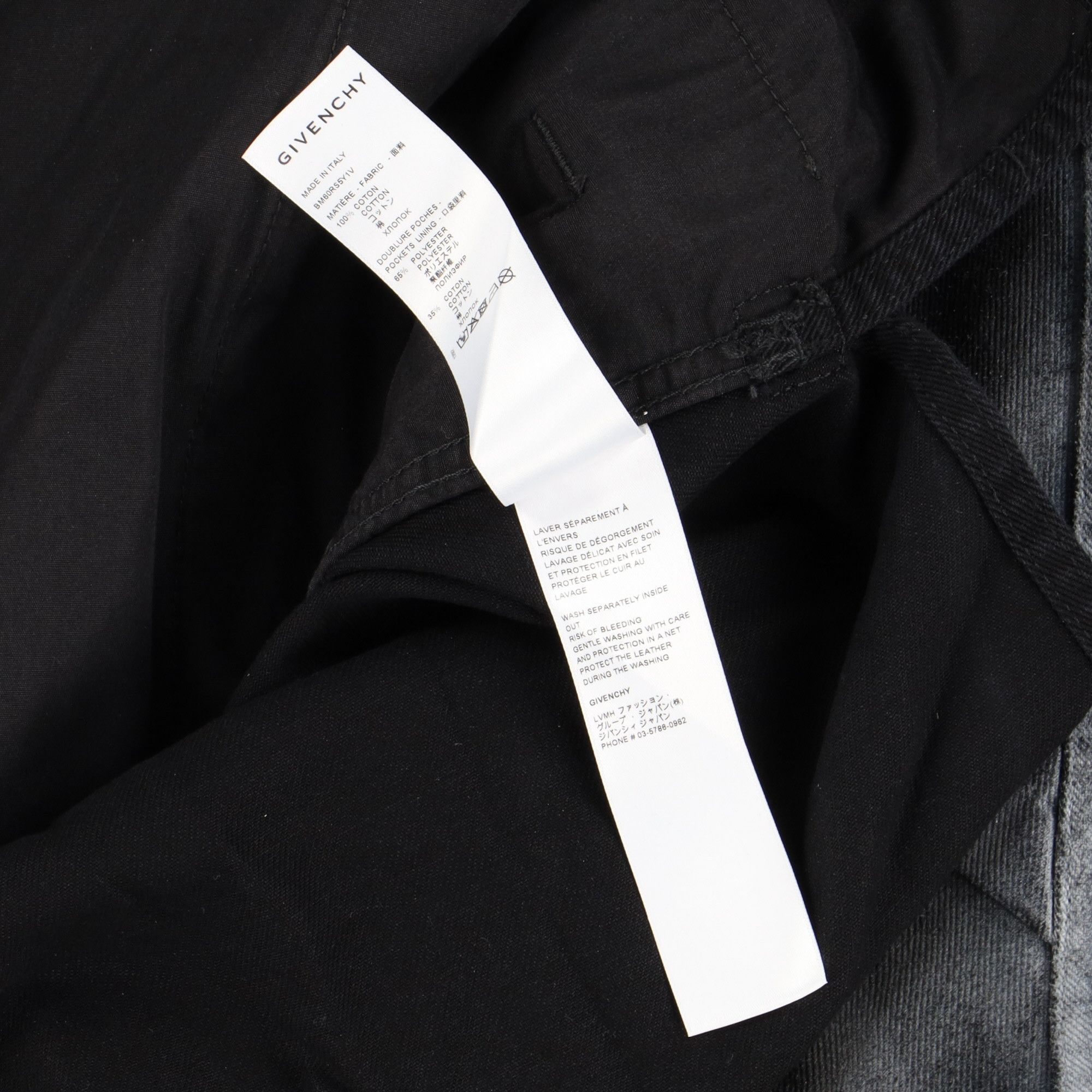 Givenchy x Chito Black Graffiti Rottweiler Overshirt Size US XS / EU 42 / 0 - 10 Thumbnail