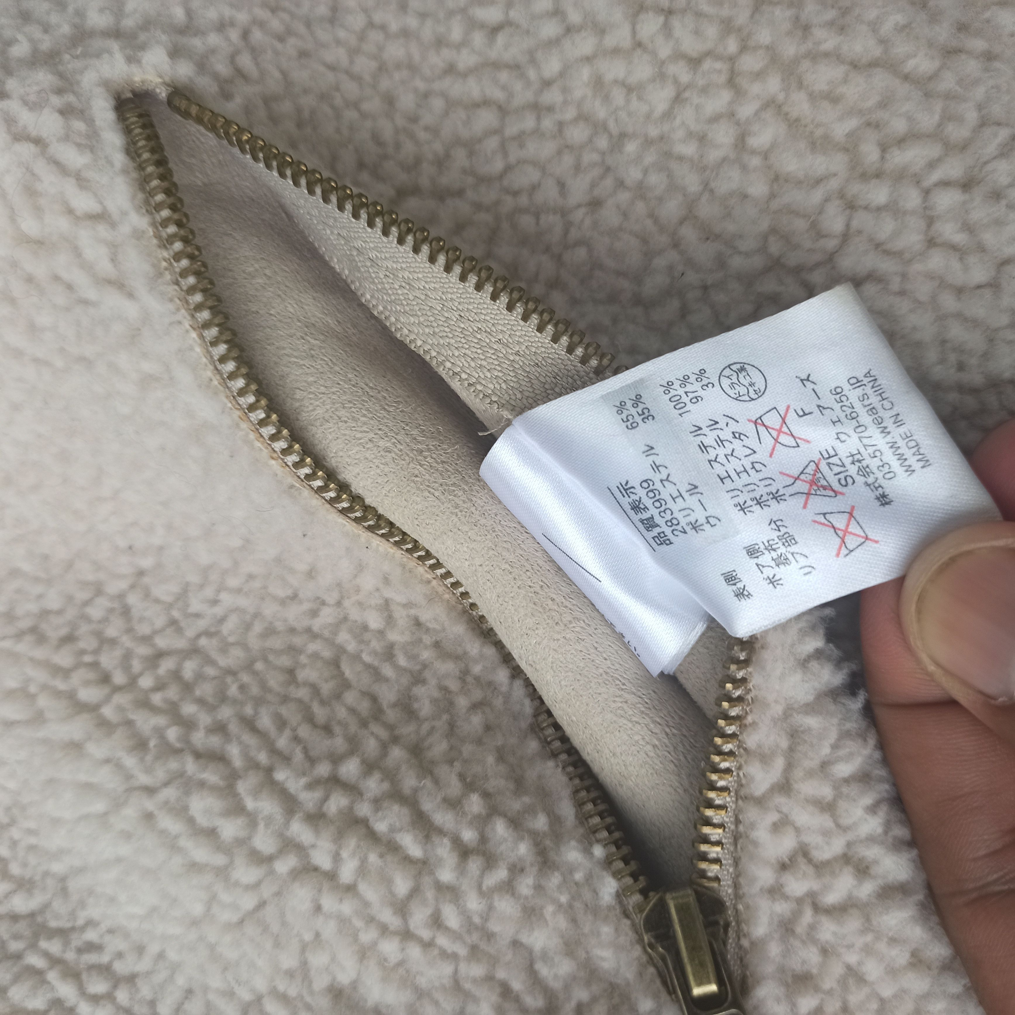 Japanese Brand W Closet Hybrid Reversible Bombers Size US L / EU 52-54 / 3 - 11 Thumbnail