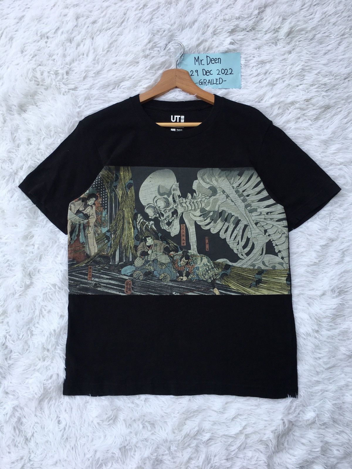 Japanese Brand Rare Uniqlo x Museum of Fine Arts Boston Skull Tshirt Size US M / EU 48-50 / 2 - 1 Thumbnail