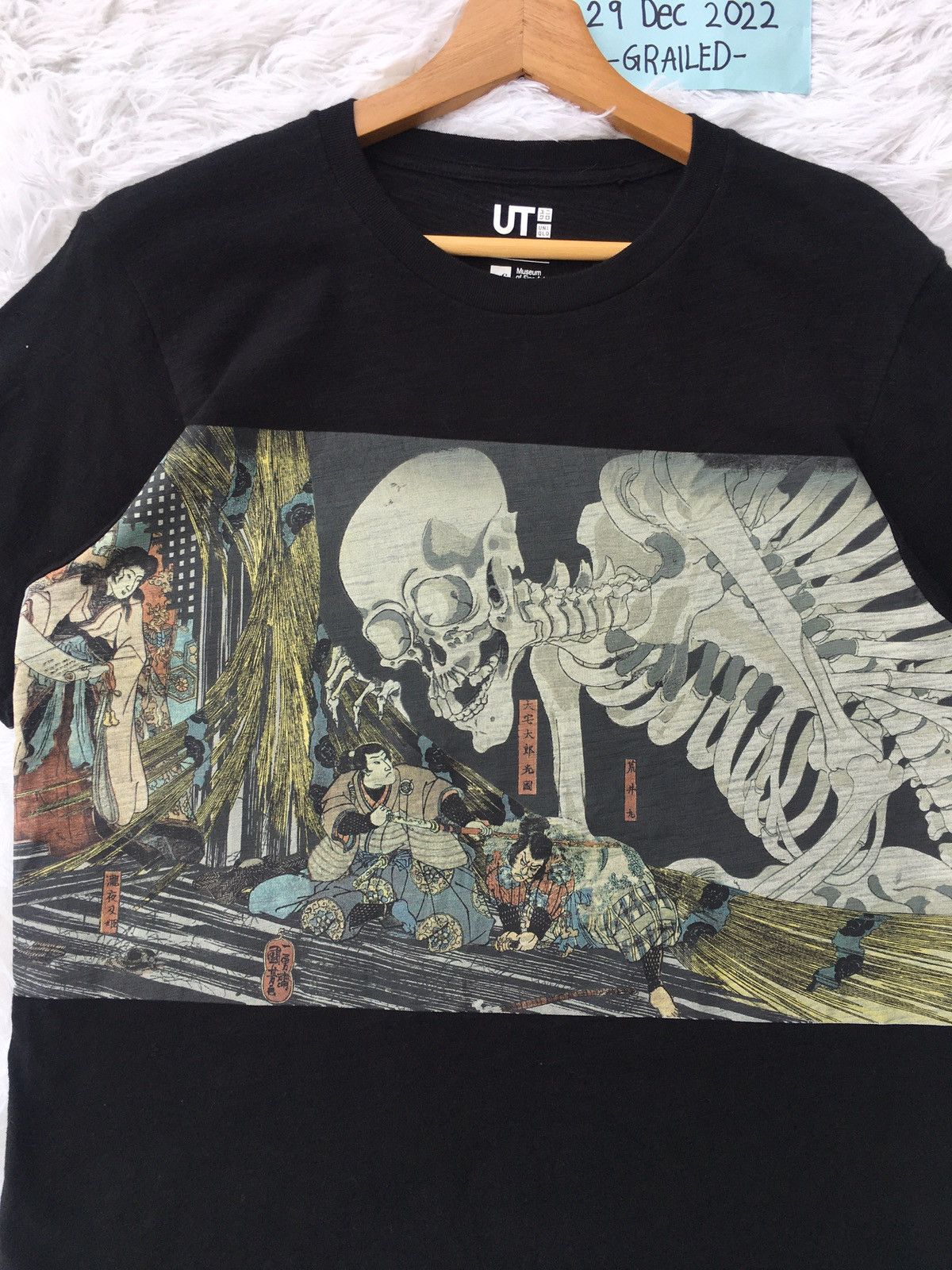Japanese Brand Rare Uniqlo x Museum of Fine Arts Boston Skull Tshirt Size US M / EU 48-50 / 2 - 6 Thumbnail