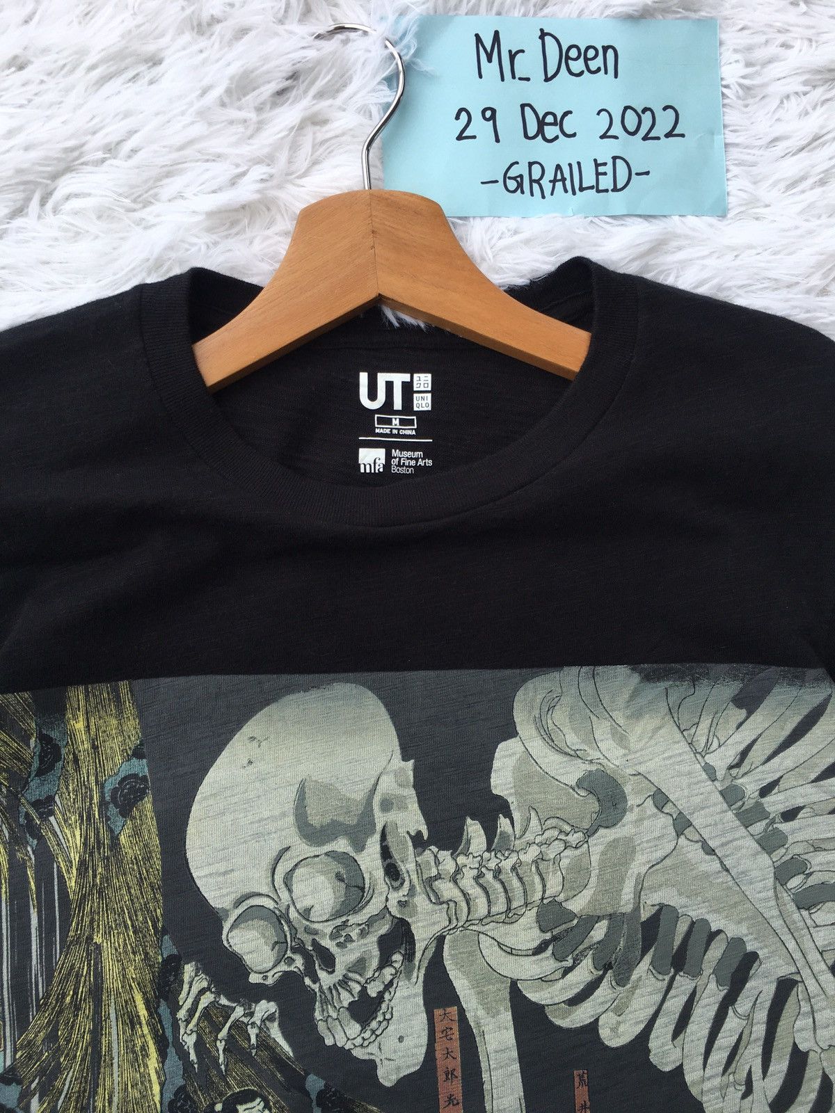 Japanese Brand Rare Uniqlo x Museum of Fine Arts Boston Skull Tshirt Size US M / EU 48-50 / 2 - 7 Thumbnail