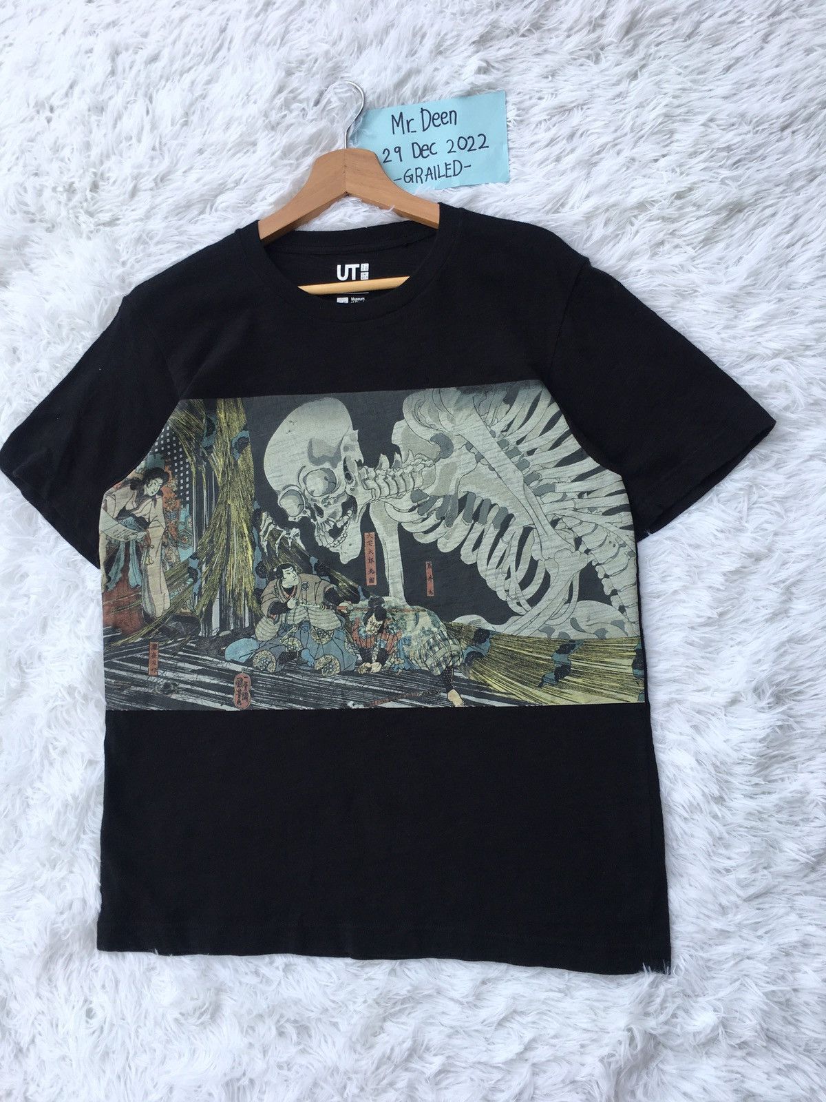 Japanese Brand Rare Uniqlo x Museum of Fine Arts Boston Skull Tshirt Size US M / EU 48-50 / 2 - 3 Thumbnail