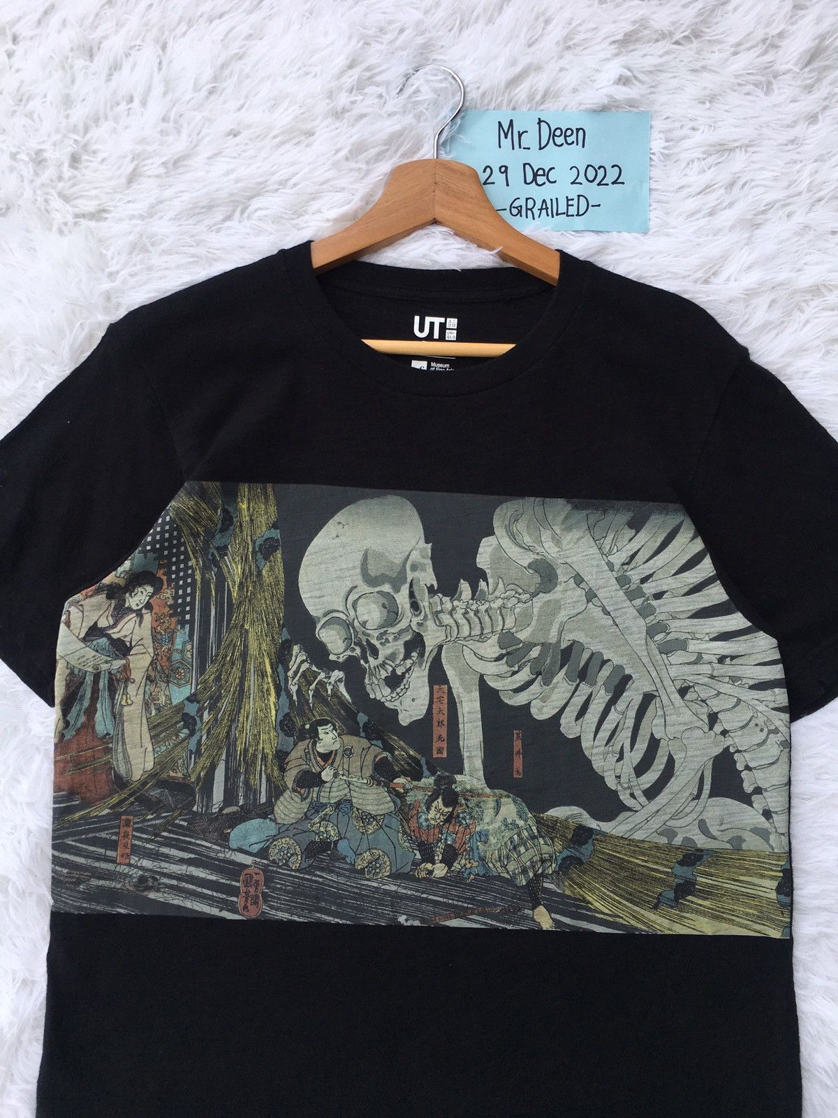 Japanese Brand Rare Uniqlo x Museum of Fine Arts Boston Skull Tshirt Size US M / EU 48-50 / 2 - 5 Thumbnail