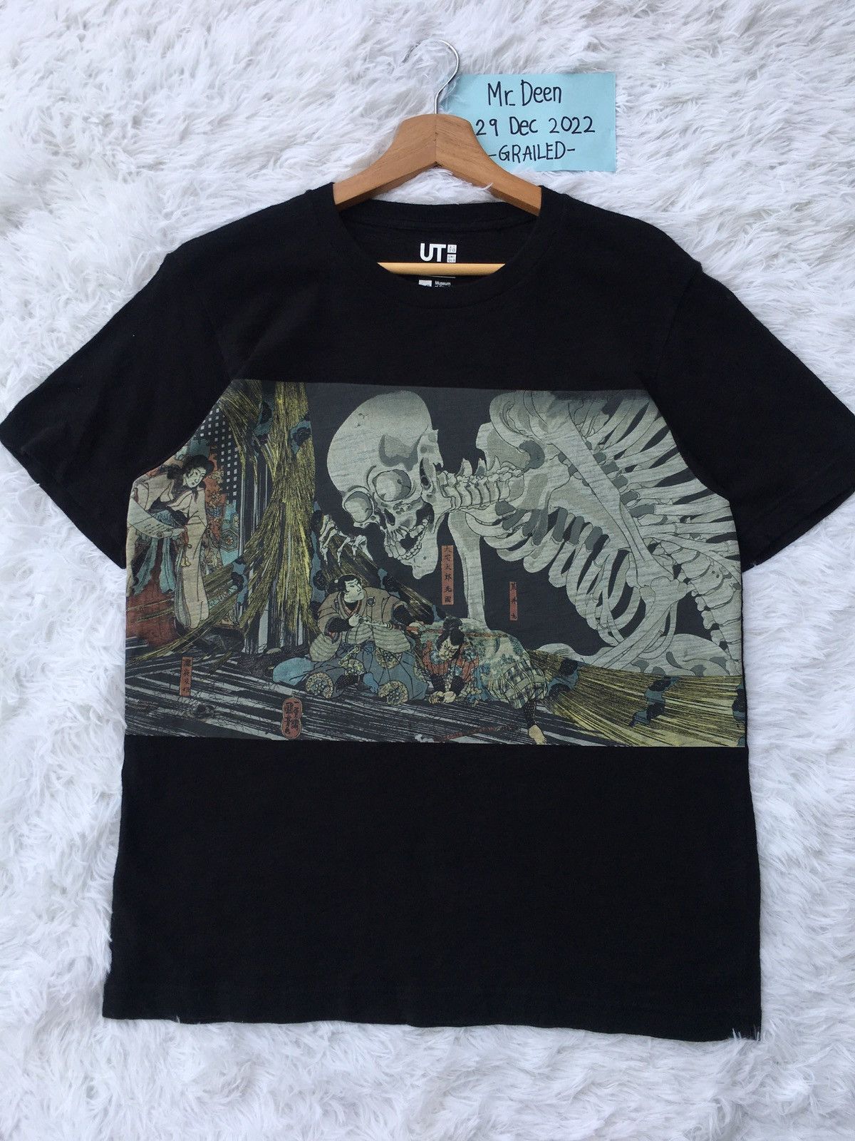 Japanese Brand Rare Uniqlo x Museum of Fine Arts Boston Skull Tshirt Size US M / EU 48-50 / 2 - 4 Thumbnail
