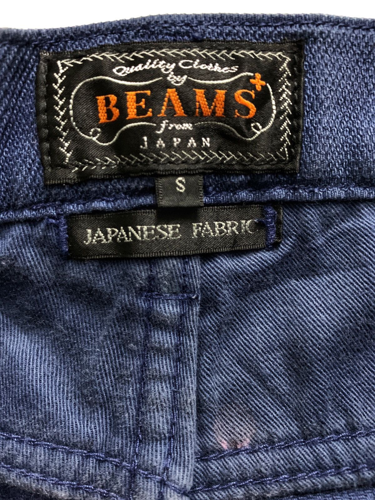 Beams Plus × Japanese Brand BEAMS 🇯🇵Faded Skinny Fits Jeans. Size US 31 - 10 Thumbnail