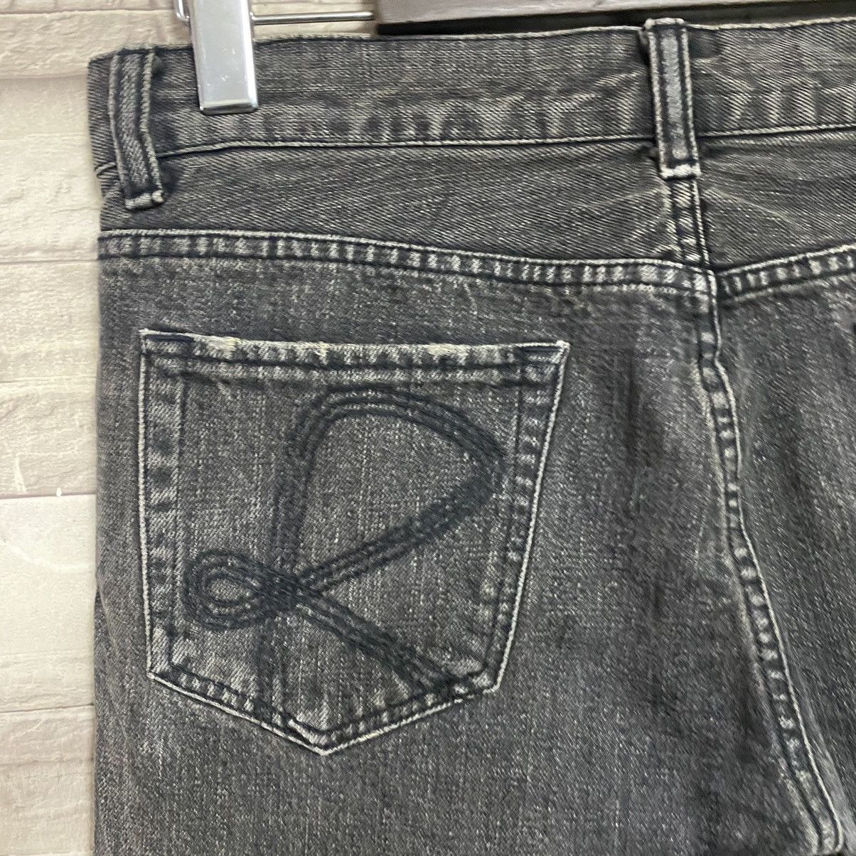 Japanese Brand RICO Black Denim Slim-Fit Jeans Hedi Slimane Size US 31 - 12 Thumbnail