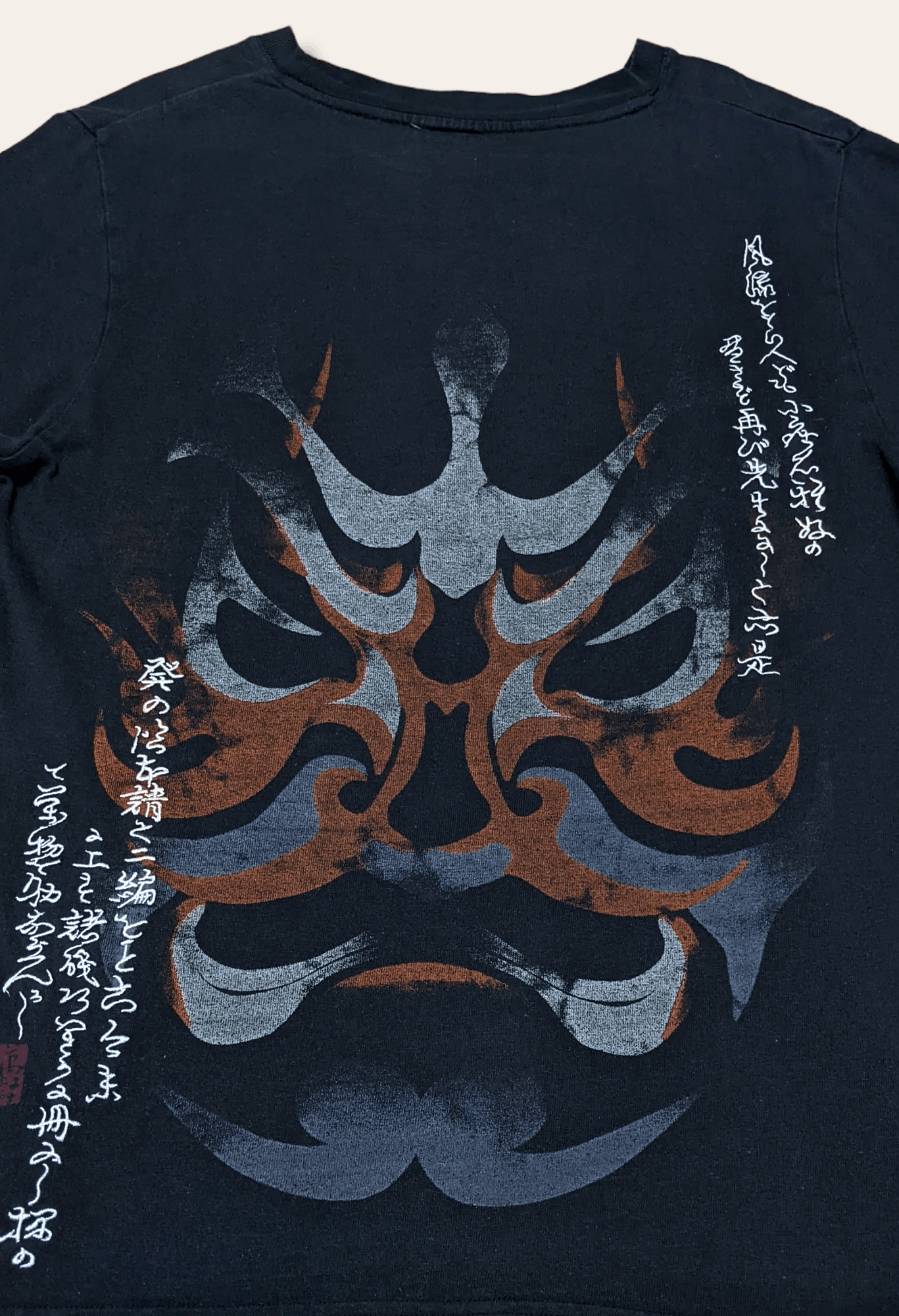 Japanese Brand × Vintage Vintage Sukajan Samurai Ninja Mask Anime Style T shirt Size US M / EU 48-50 / 2 - 6 Thumbnail