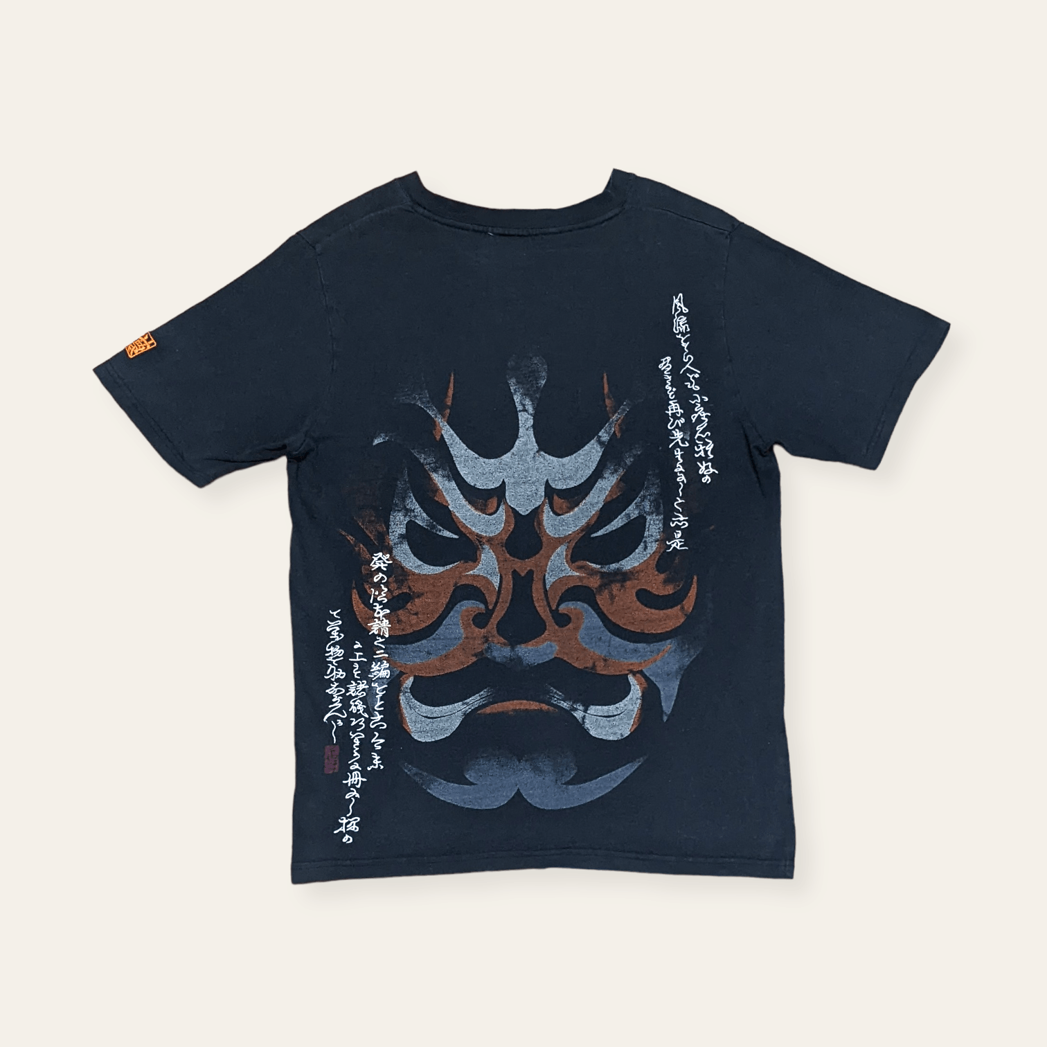 Japanese Brand × Vintage Vintage Sukajan Samurai Ninja Mask Anime Style T shirt Size US M / EU 48-50 / 2 - 2 Thumbnail