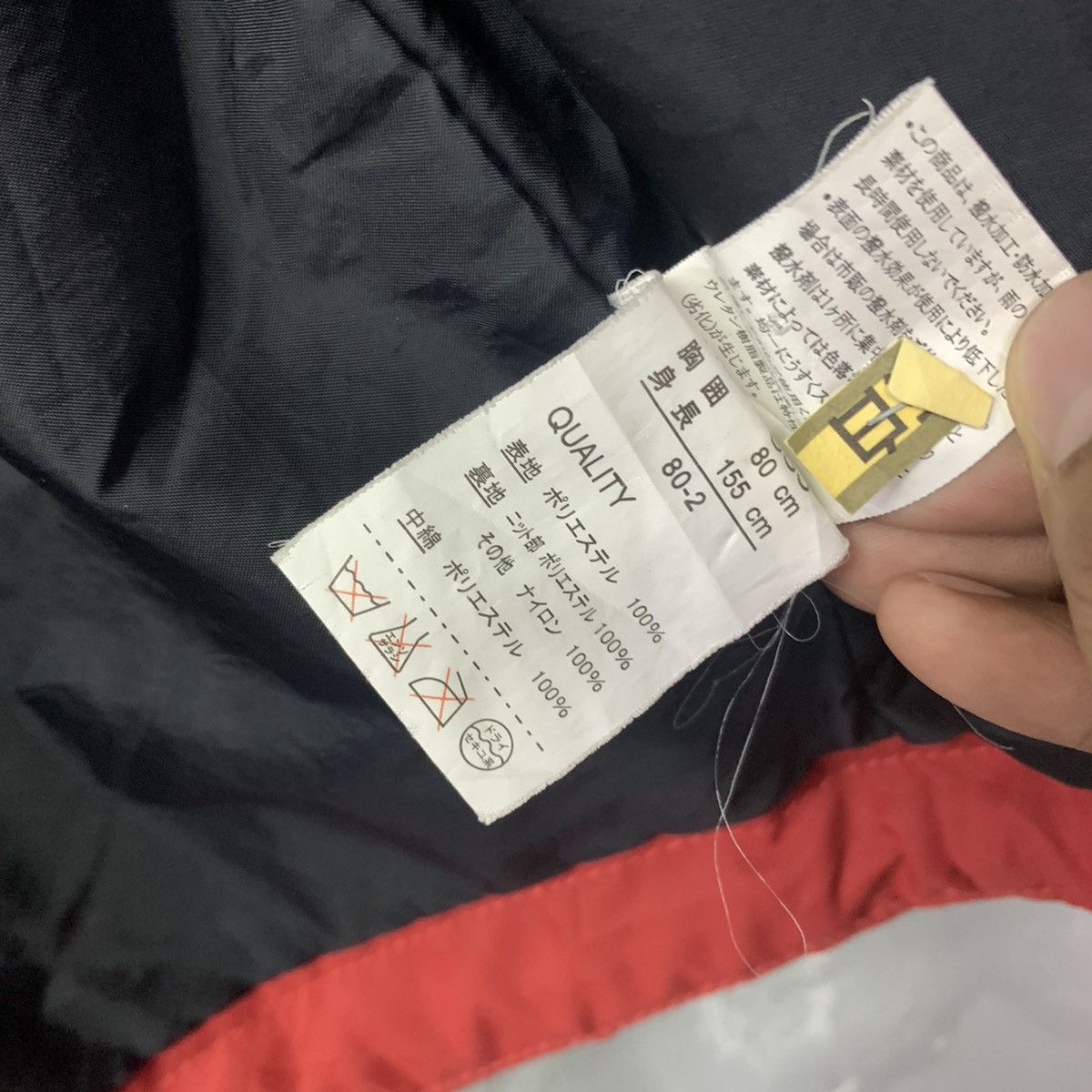 Japanese Brand Naked Hooded Parka Jacket Size US XL / EU 56 / 4 - 14 Thumbnail