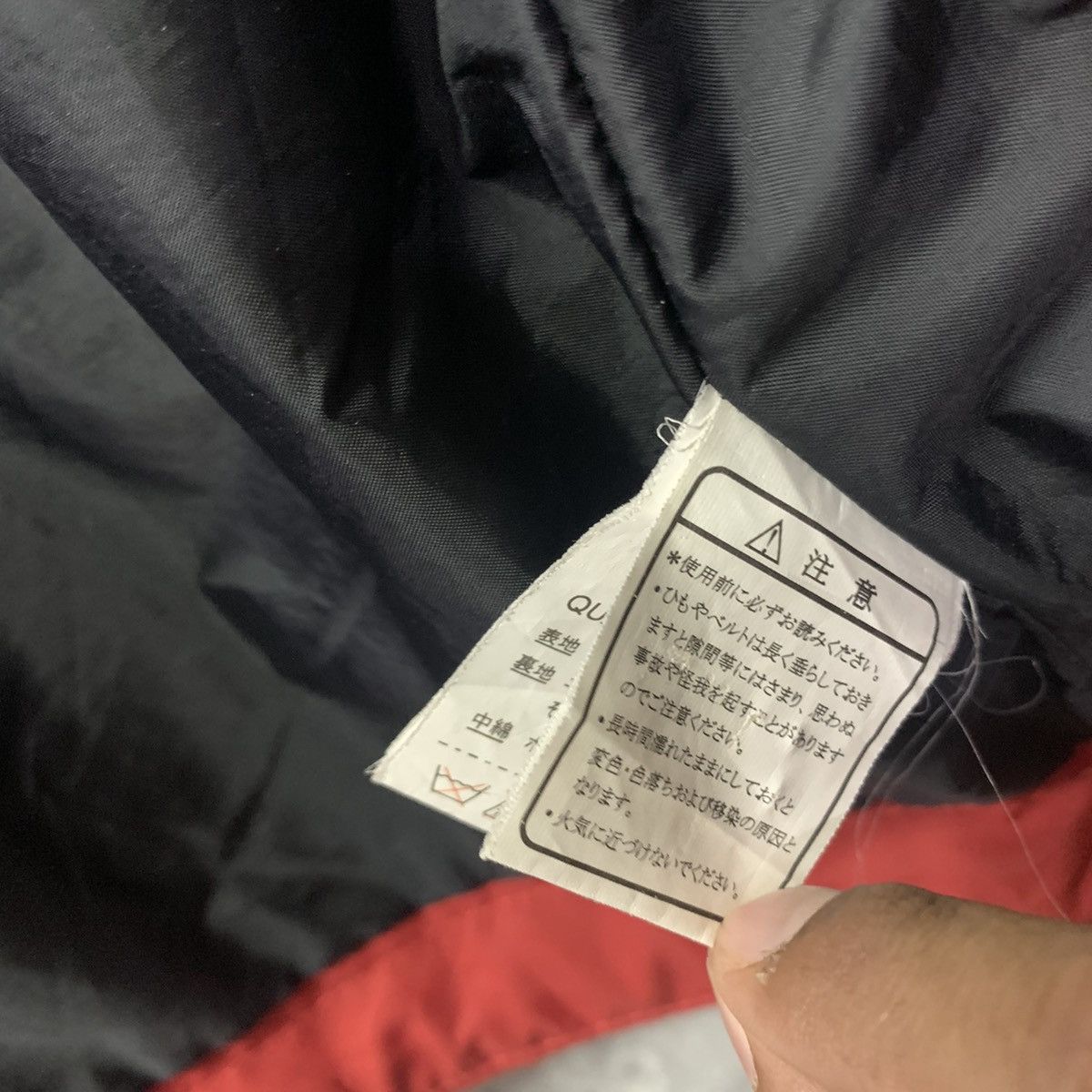 Japanese Brand Naked Hooded Parka Jacket Size US XL / EU 56 / 4 - 13 Thumbnail
