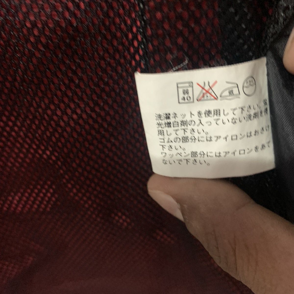 Japanese Brand × Uniqlo Uniqlo Men U Hooded Jacket Hp Sport Size US XXL / EU 58 / 5 - 11 Thumbnail
