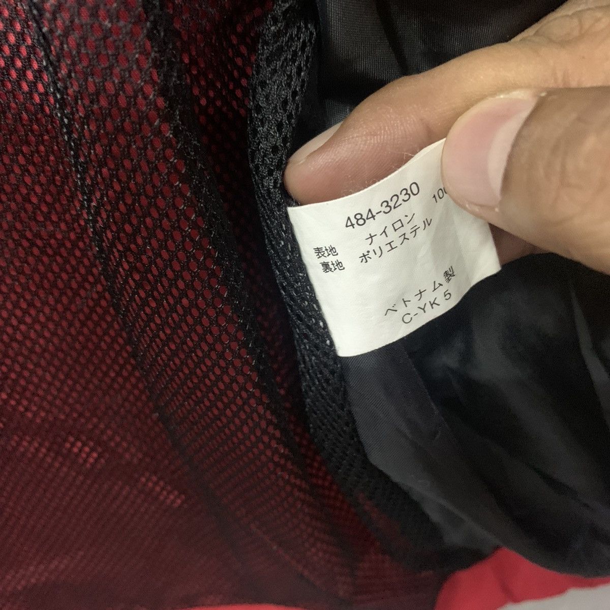 Japanese Brand × Uniqlo Uniqlo Men U Hooded Jacket Hp Sport Size US XXL / EU 58 / 5 - 12 Thumbnail