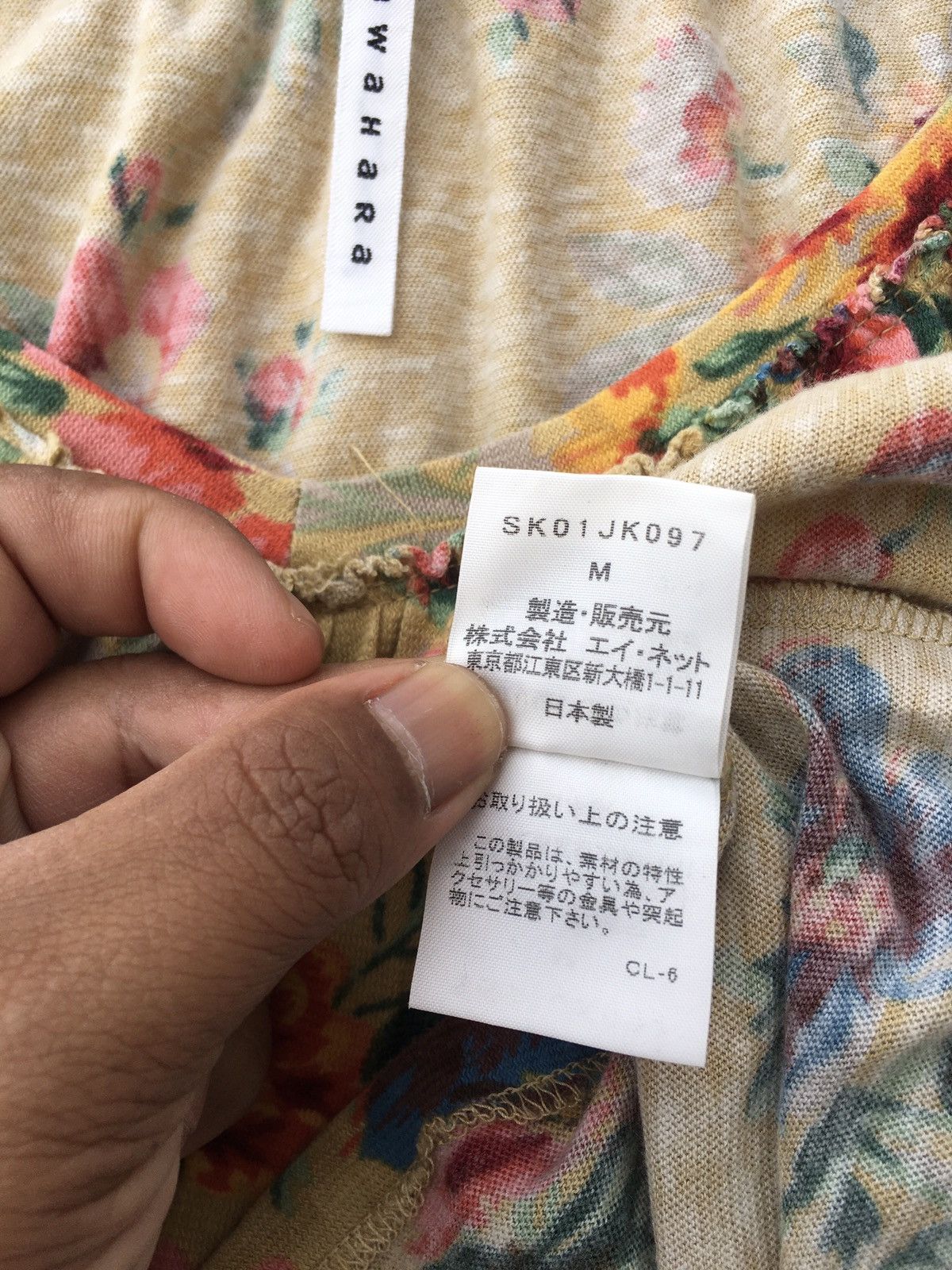 Issey Miyake Rare Sunao Kuwahara Issey Miyake Floral Blouse Size M / US 6-8 / IT 42-44 - 8 Thumbnail