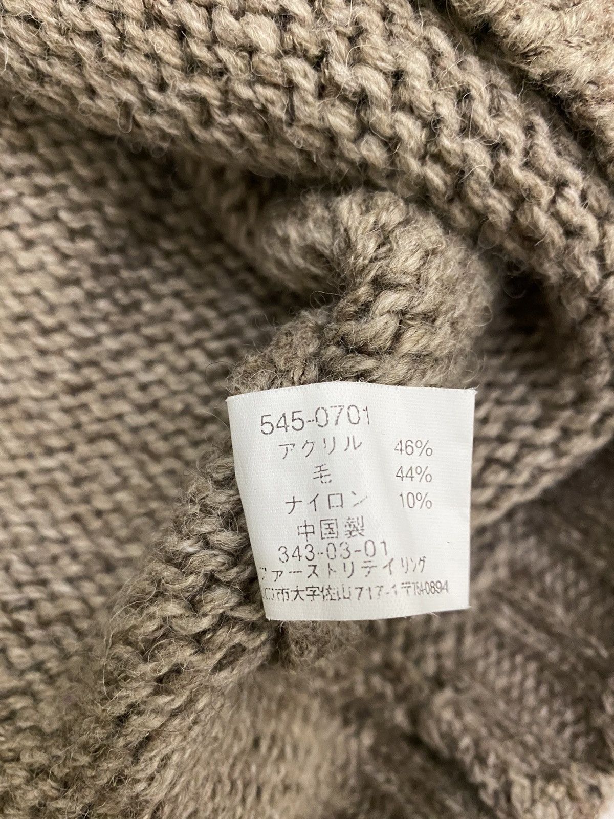 Japanese Brand × Uniqlo Vintage Uniqlo Wool Knitwear Sweater Half Zipper Size US L / EU 52-54 / 3 - 6 Thumbnail