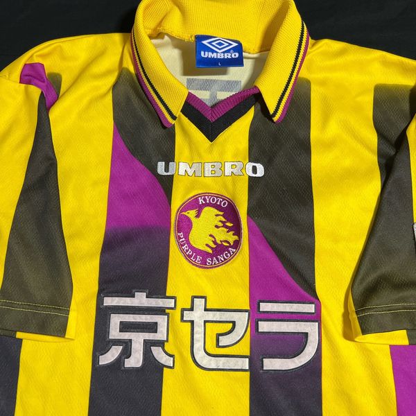 Umbro Kyoto Purple Sanga 1997 Away Jersey Grailed