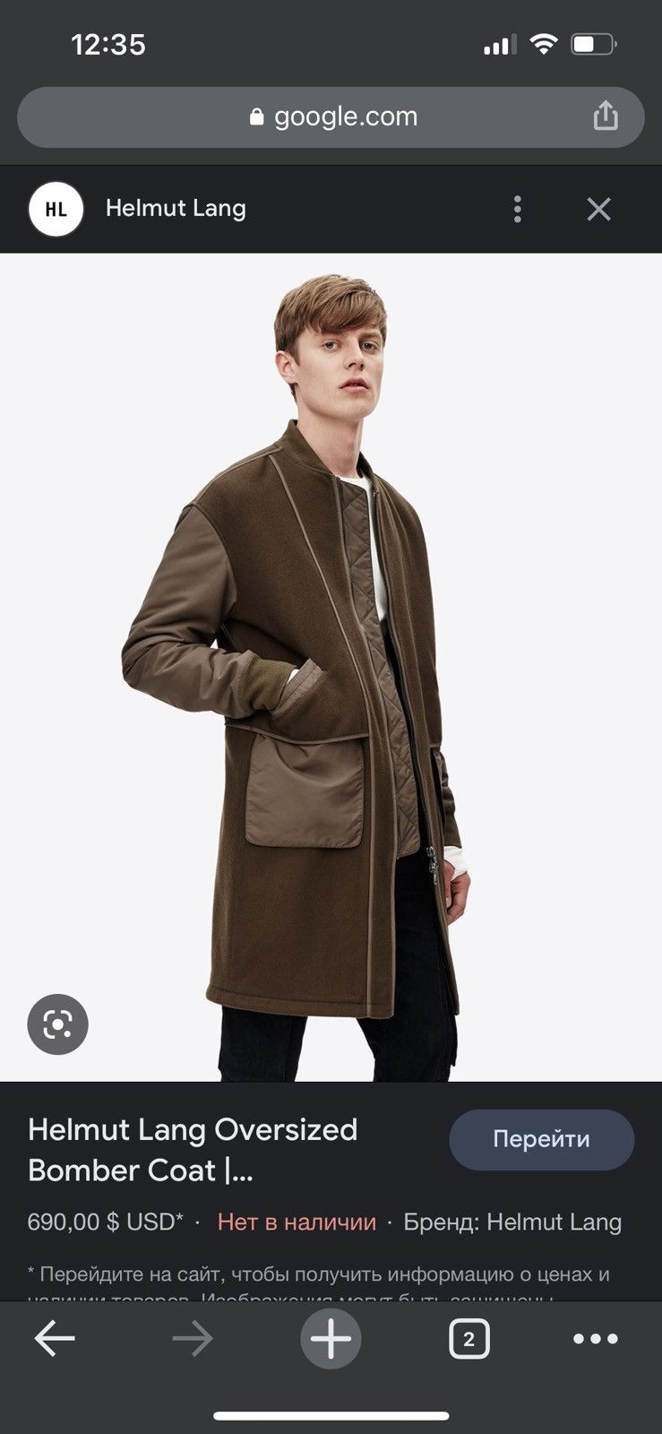 Helmut Lang helmut lang wool/nylon cargo military oversized bomber coat Size US S / EU 44-46 / 1 - 2 Thumbnail