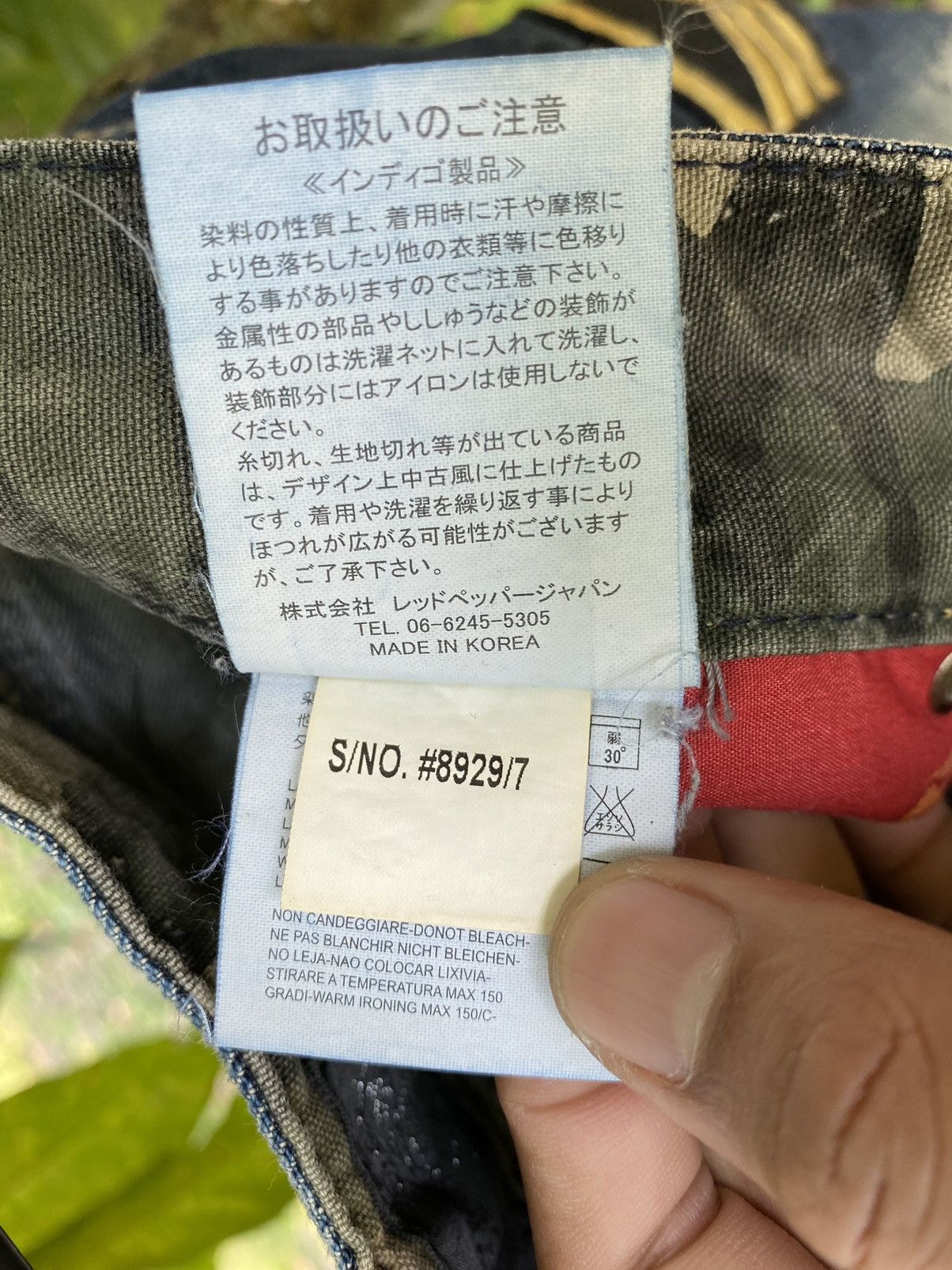 Japanese Brand Japanese Jeans Red Pepper & Denim Patchwork Military US Army Size US 32 / EU 48 - 13 Thumbnail