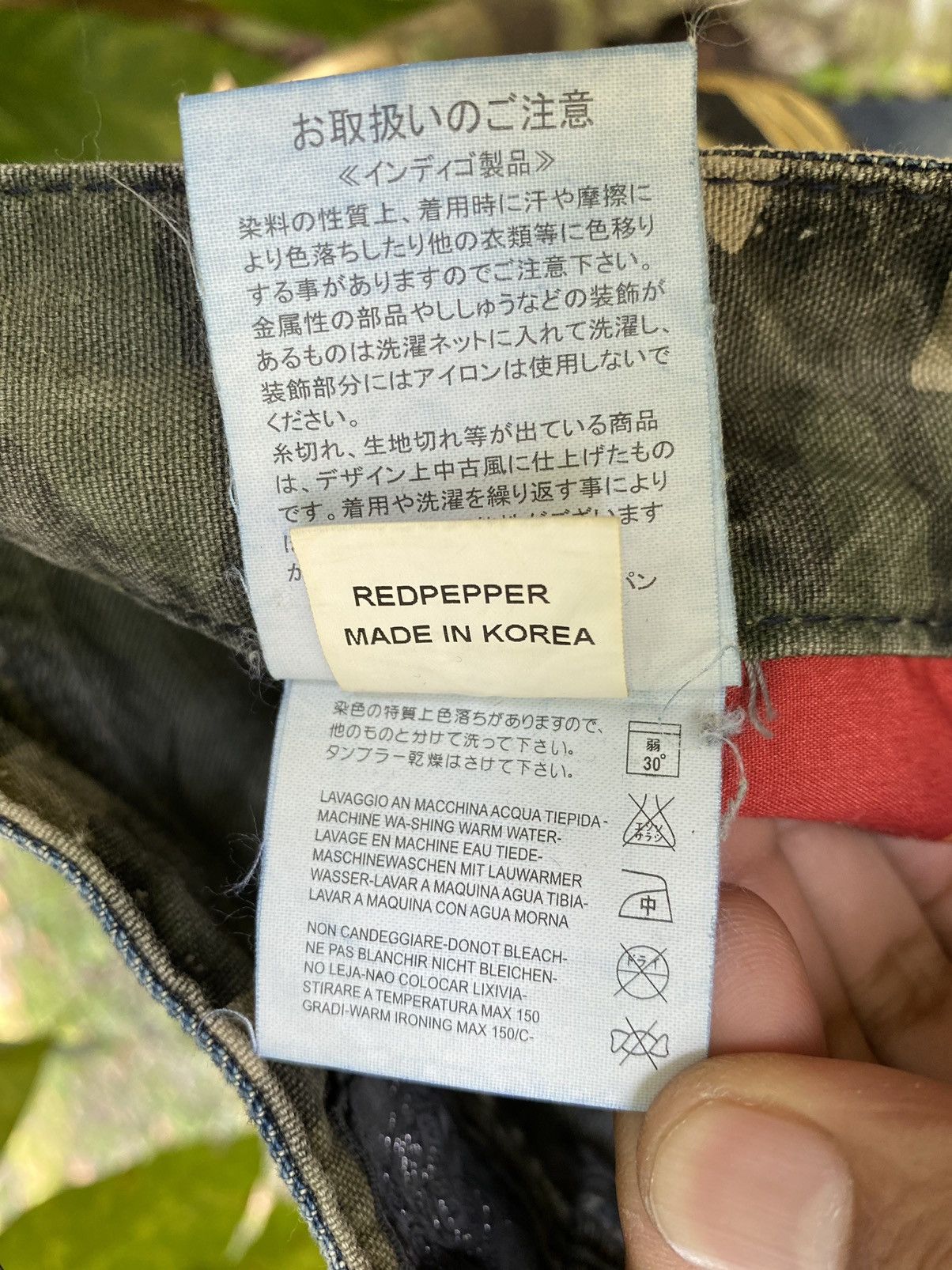 Japanese Brand Japanese Jeans Red Pepper & Denim Patchwork Military US Army Size US 32 / EU 48 - 14 Thumbnail