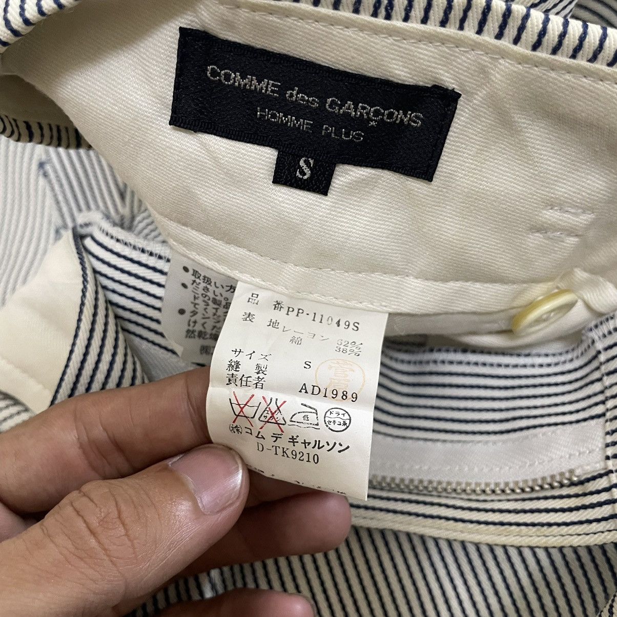 Comme des Garcons × Comme des Garcons Homme × Comme des Garcons Homme Plus 💥 AD1989 ICONIC CDGH PLUS COTTON BALLOON BAGGY STRIPE PANT Size US 30 / EU 46 - 14 Thumbnail