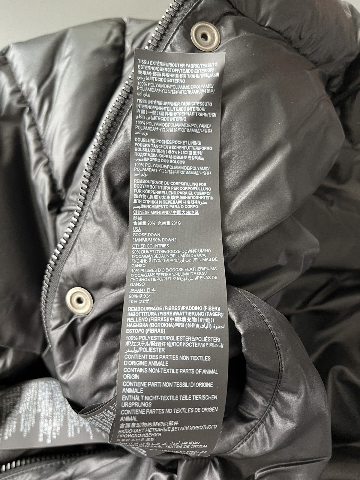 Hedi Slimane × Saint Laurent Paris × Yves Saint Laurent Runway $2,650 Brand New 90% Goose Down Saint Laurent Coat Size US L / EU 52-54 / 3 - 13 Thumbnail