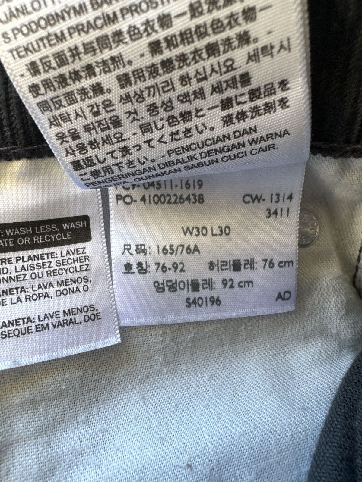 Levi's Levi’s Black Corduroy 511 Pants Size 30 Size US 30 / EU 46 - 6 Thumbnail