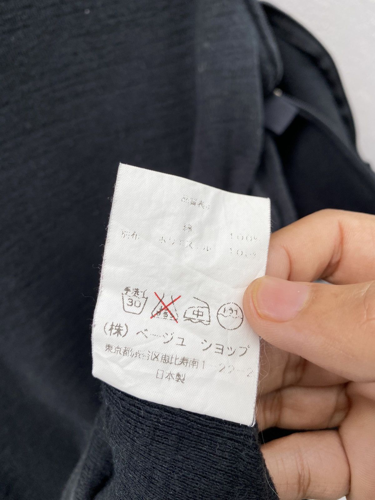 Japanese Brand rare 90s ryuichiro shimazaki homme detachable sleeve+hoodie Size US M / EU 48-50 / 2 - 9 Thumbnail