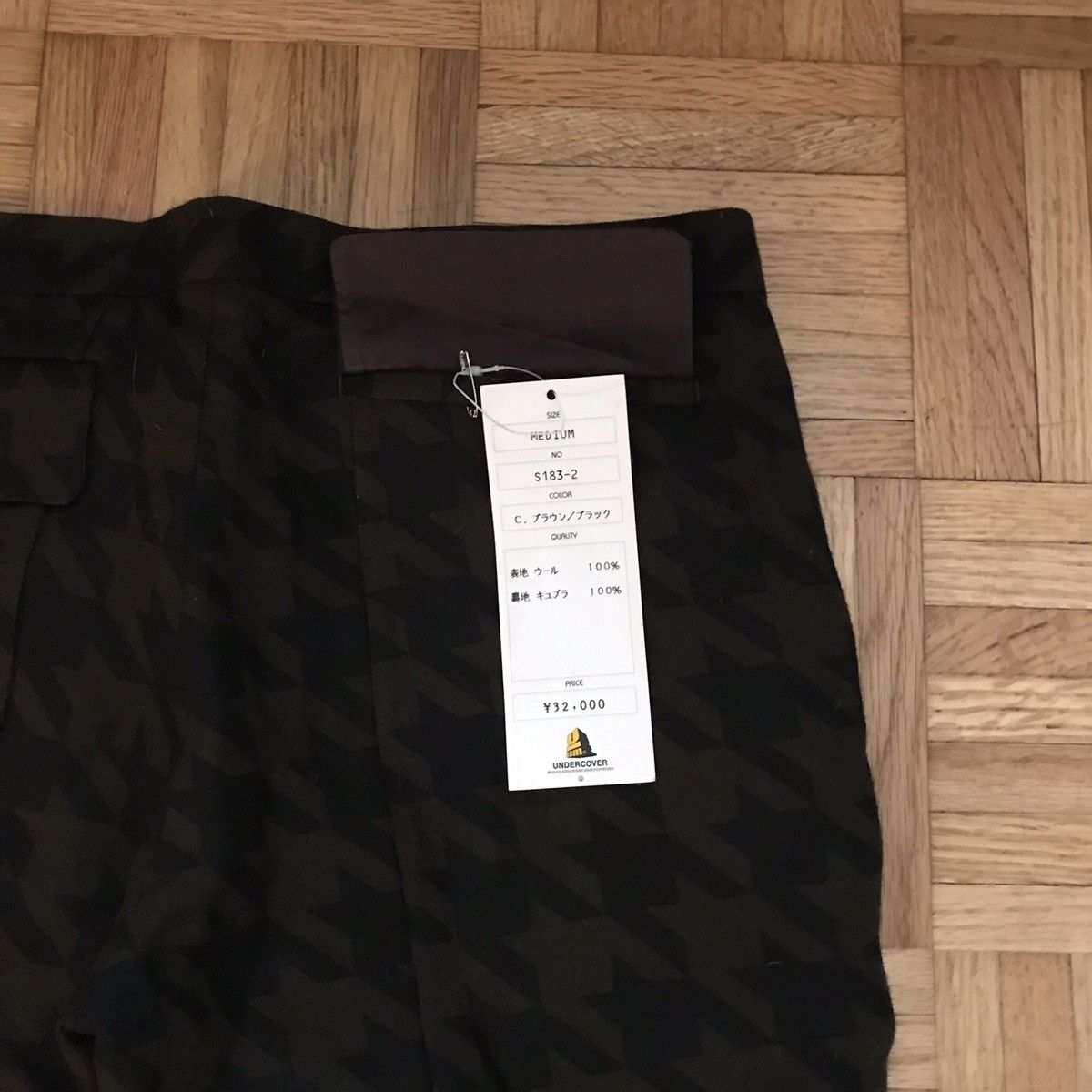 Undercover Undercover Houndtooth Pants Size US 28 / EU 44 - 4 Thumbnail