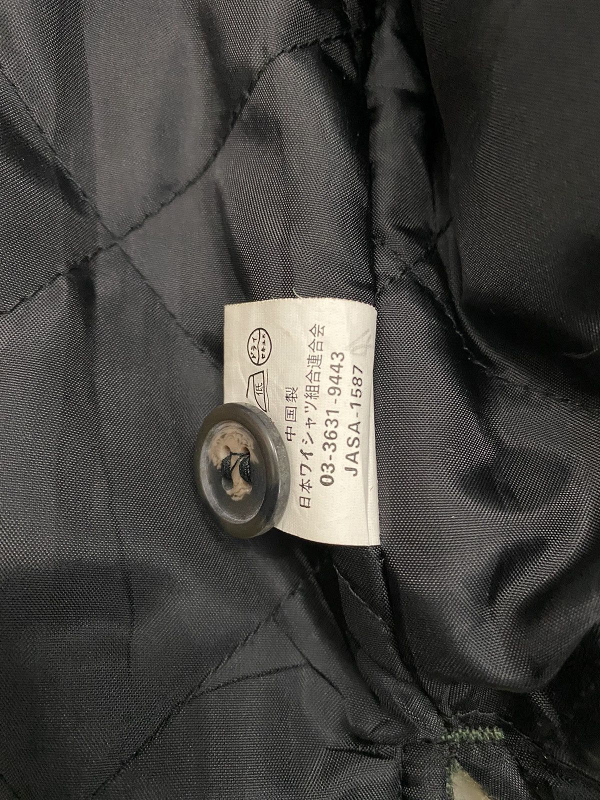 Flannel × Japanese Brand Three Pigeon Plaid Flannel Quilted Zipper Jacket Size US XL / EU 56 / 4 - 12 Thumbnail