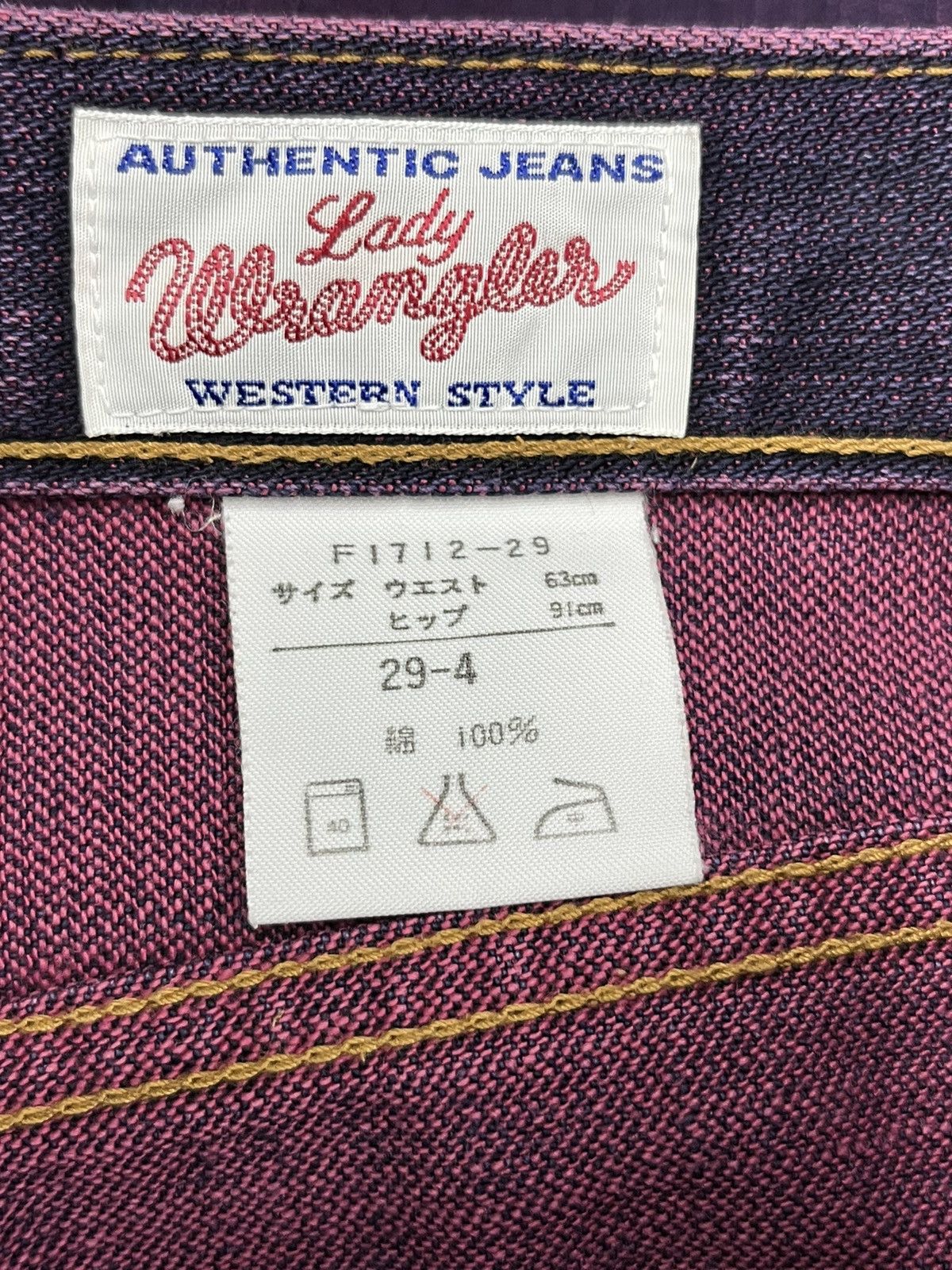 Indigo Indigo Purple Vintage Blue Bell High Waist Flare Denim Japan Size US 28 / EU 44 - 7 Thumbnail