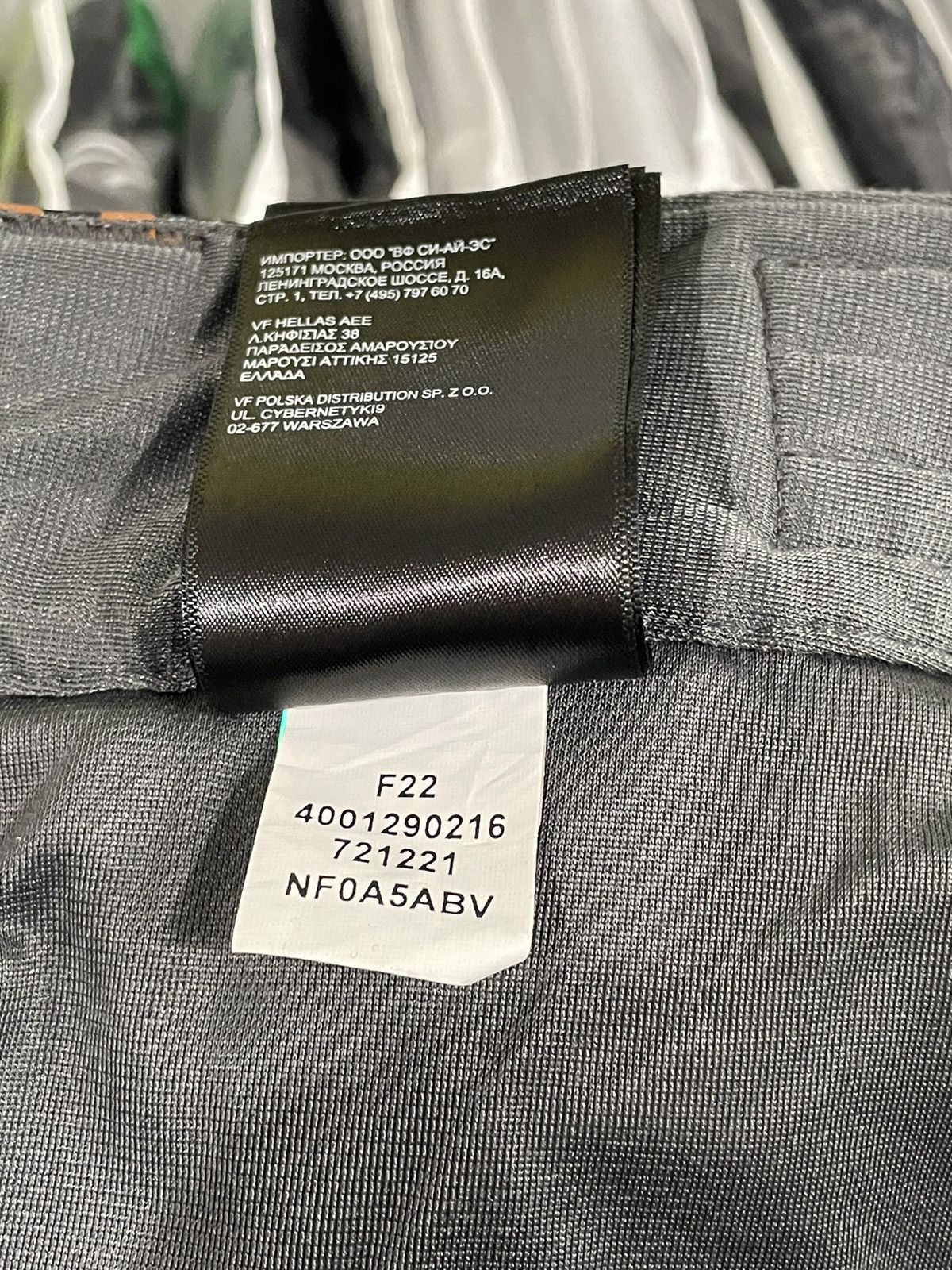 The North Face The North Face Freedom Pants Size US 34 / EU 50 - 14 Thumbnail