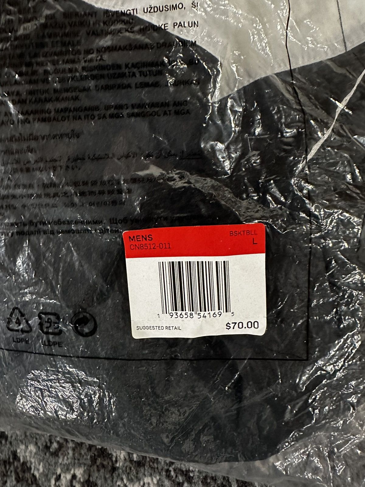 Nike Nike Flight sweatpants Size US 32 / EU 48 - 4 Thumbnail