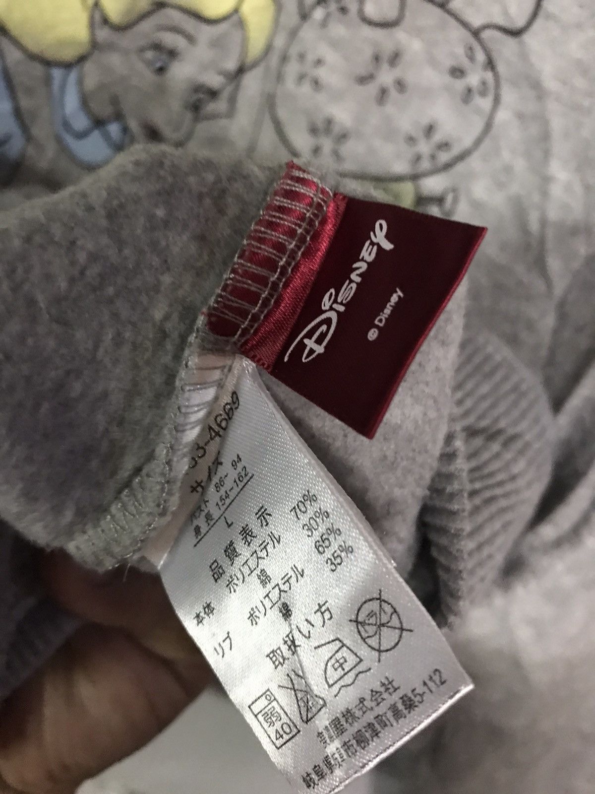 Disney Alice Garden Sweatshirt Crewneck Pullover Size US L / EU 52-54 / 3 - 4 Thumbnail