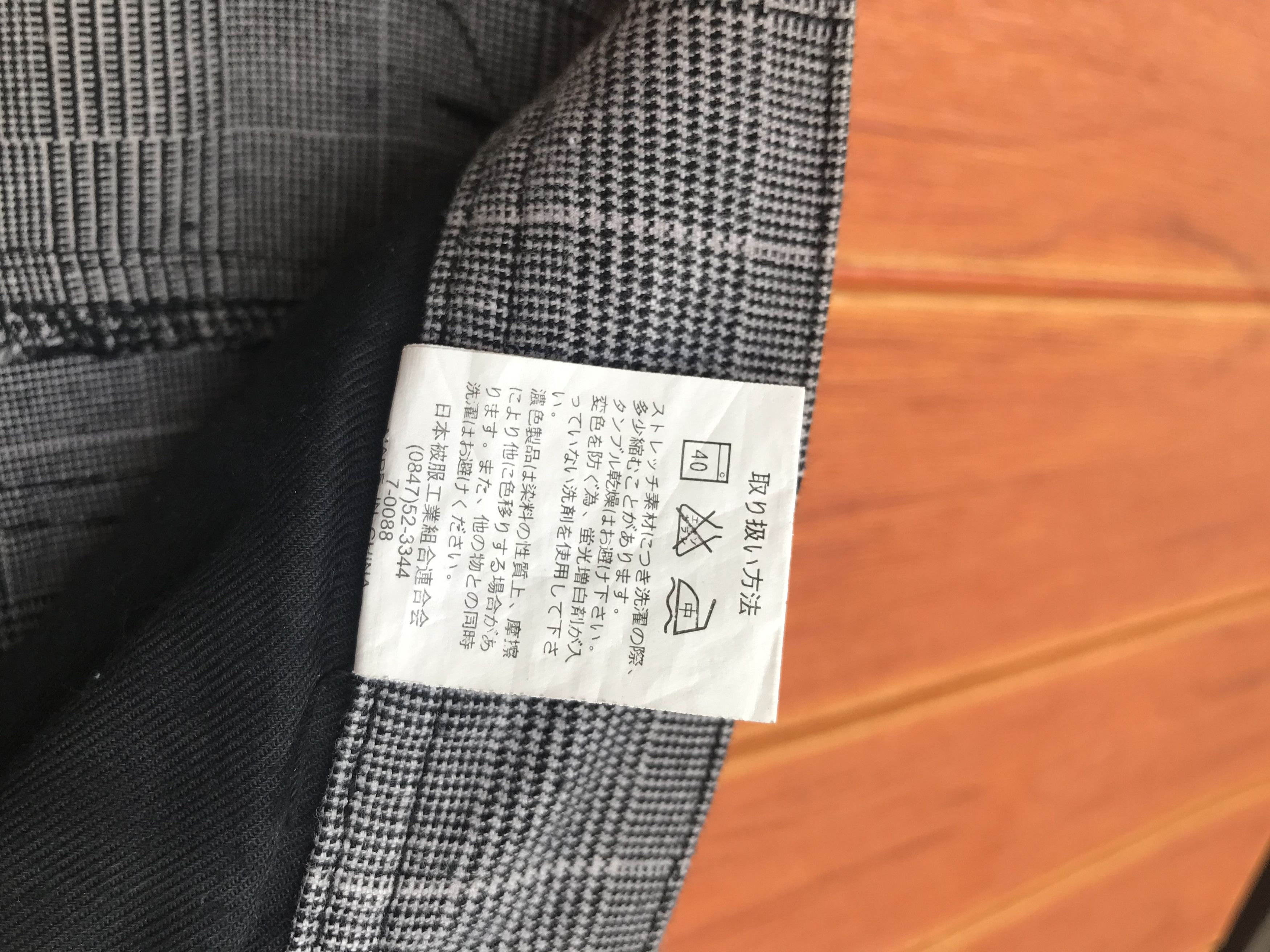 Japanese Brand Japan Cargo Multi Pocket Checkered Pants Nice Design Size US 33 - 14 Thumbnail