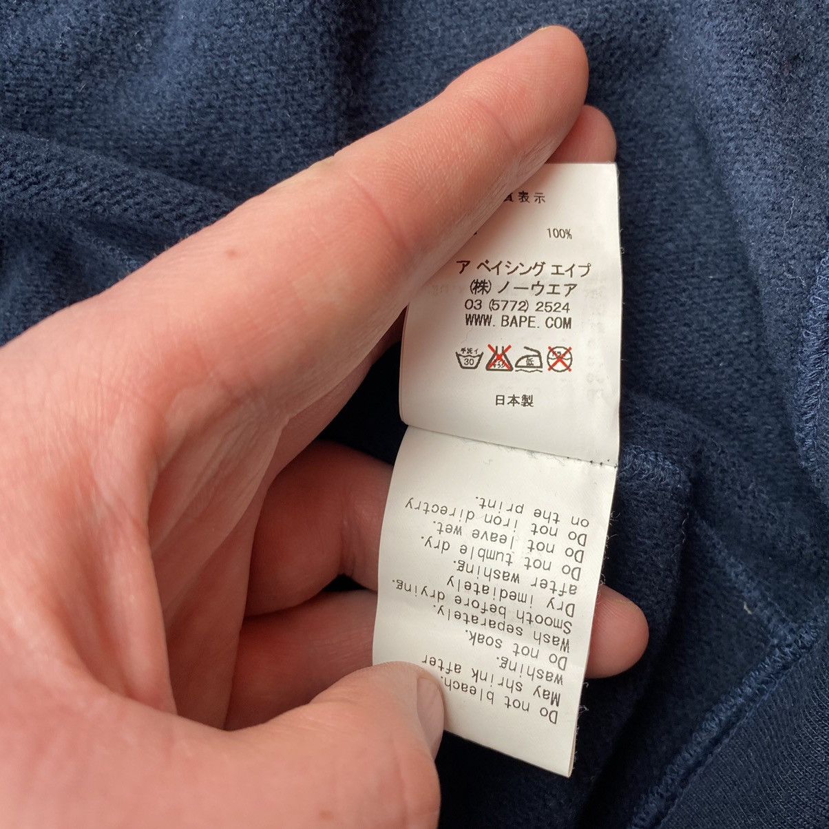 Bape Baby Milo Face Zip Hoodie Size US XL / EU 56 / 4 - 8 Thumbnail