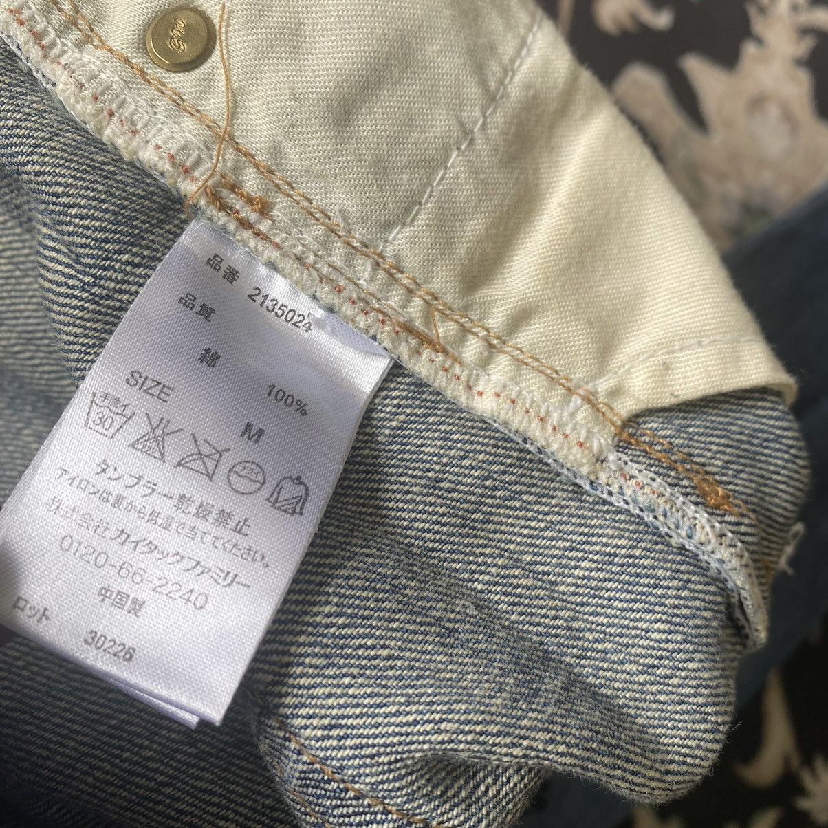 Harris Tweed Denim Patchwork Jeans