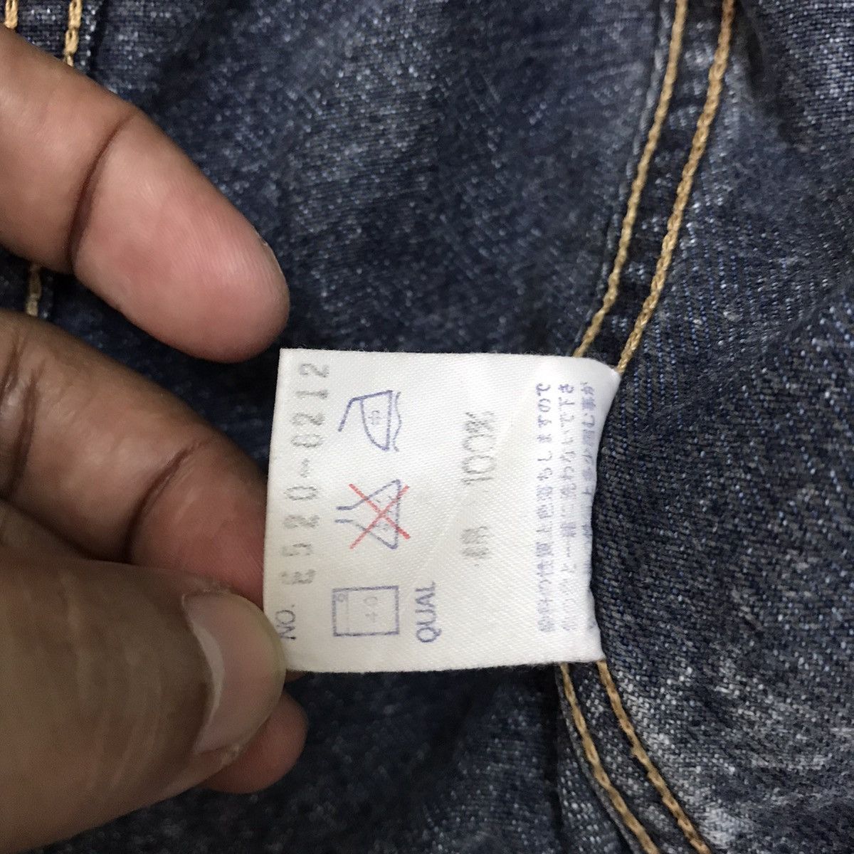 Edwin Vtg Edwin Denim Jacket Lot 5464 Size US M / EU 48-50 / 2 - 19 Thumbnail
