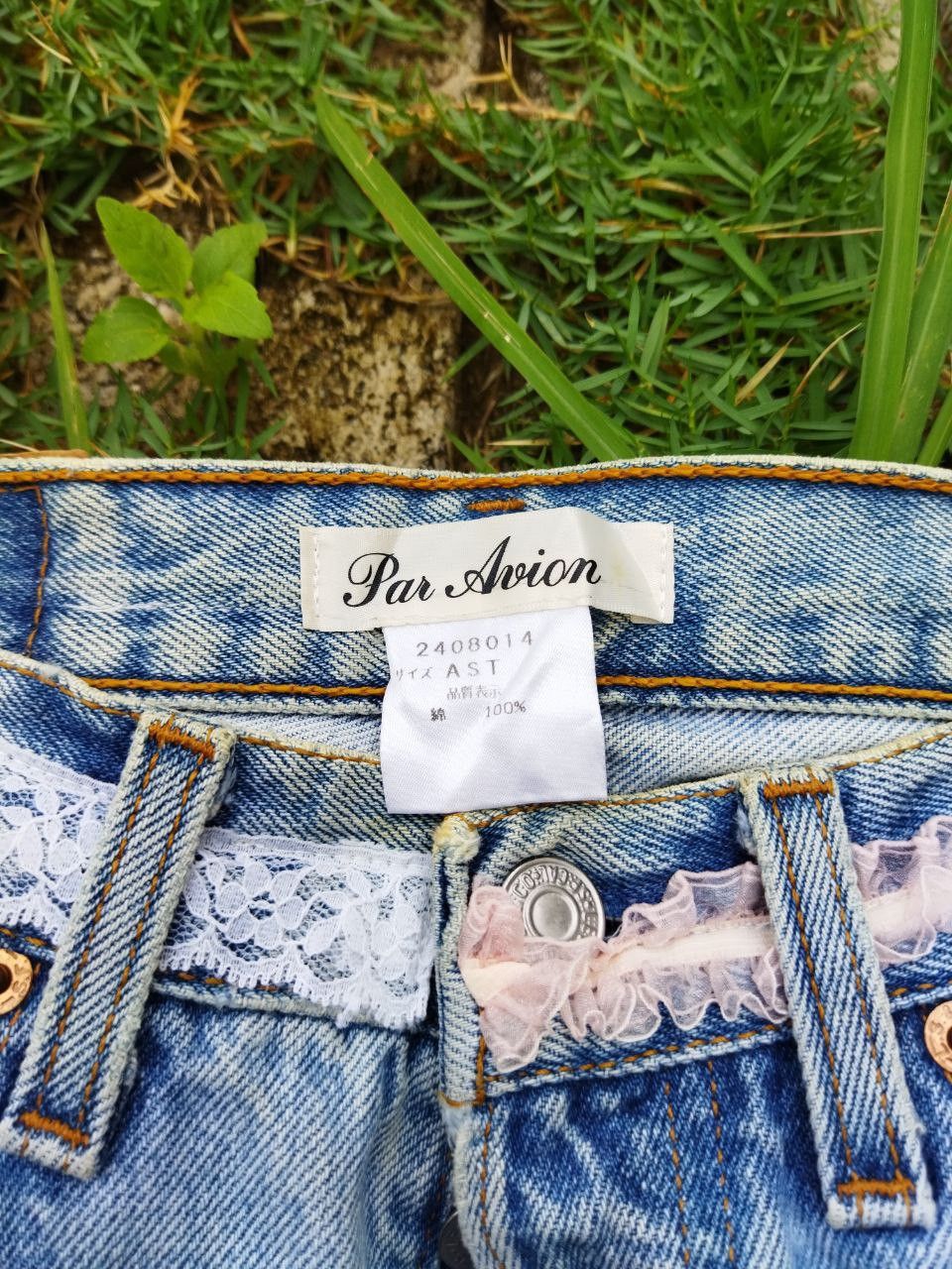 Levi's Vintage Clothing Vintage Levi's X Par Avion Japan Jeans - Size 28 Size 28" / US 6 / IT 42 - 6 Thumbnail
